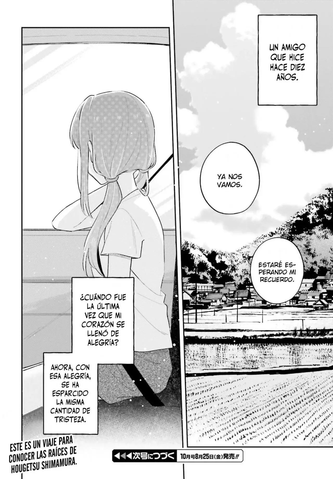 Adachi To Shimamura (Moke ver.) capítulo 31 página 18