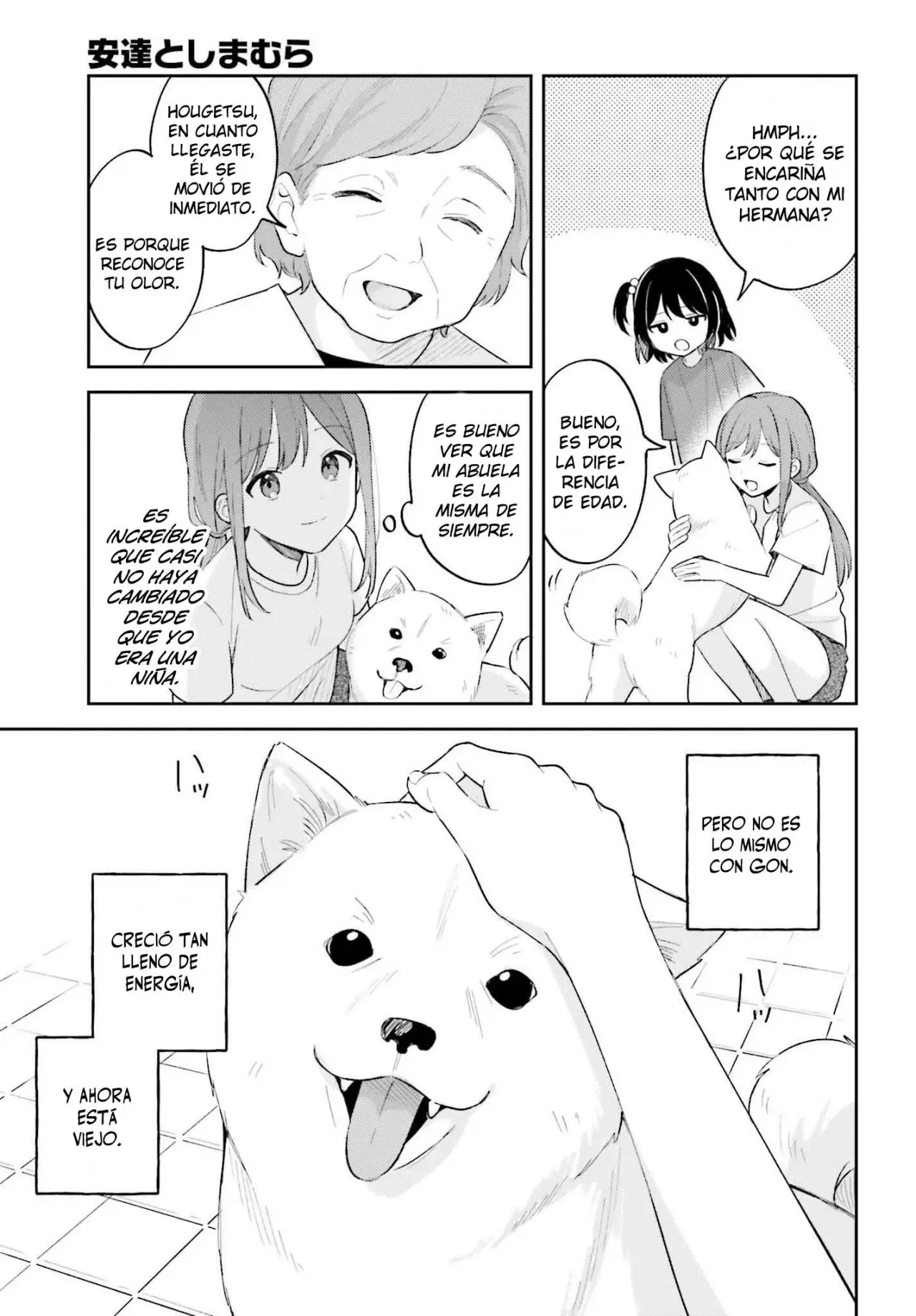 Adachi To Shimamura (Moke ver.) capítulo 32 página 8