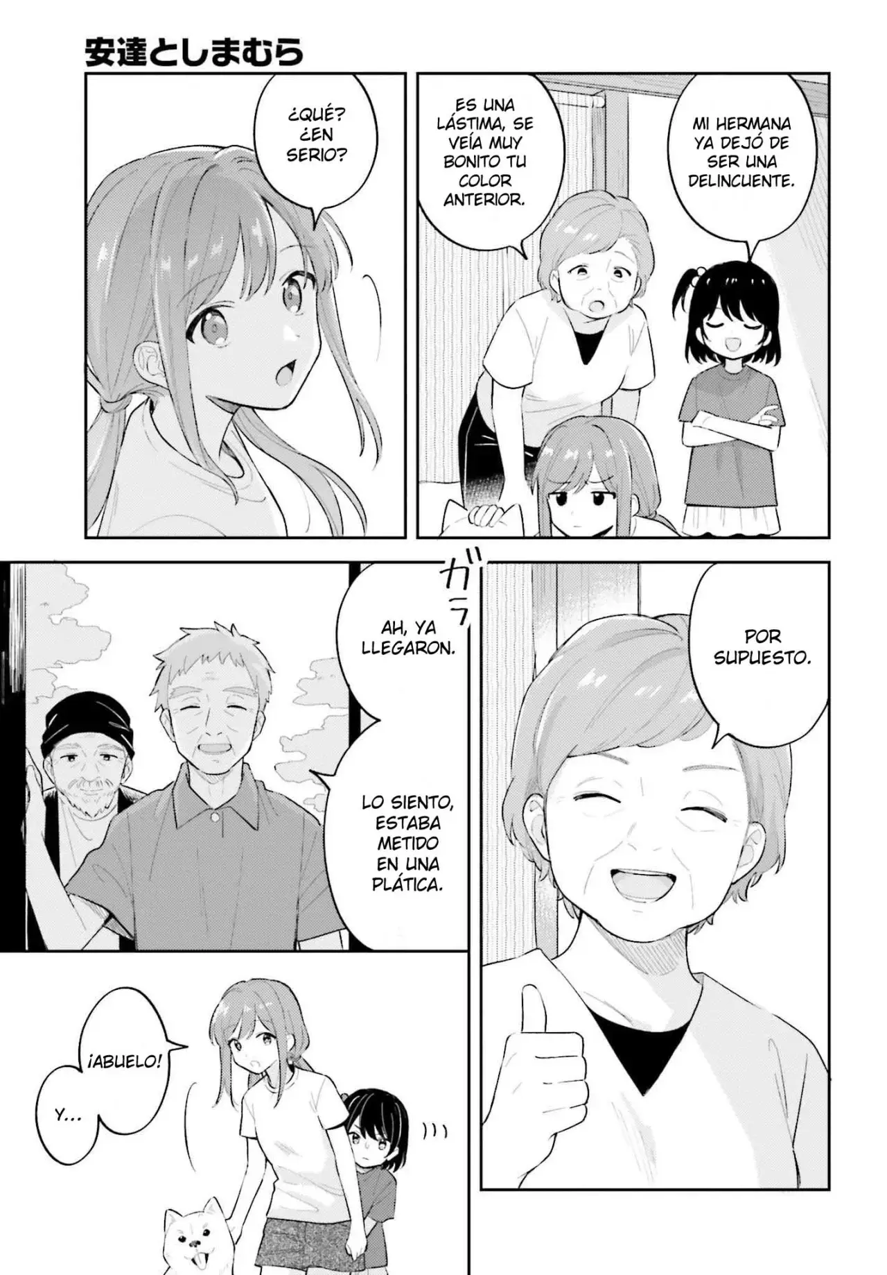 Adachi To Shimamura (Moke ver.) capítulo 32 página 10