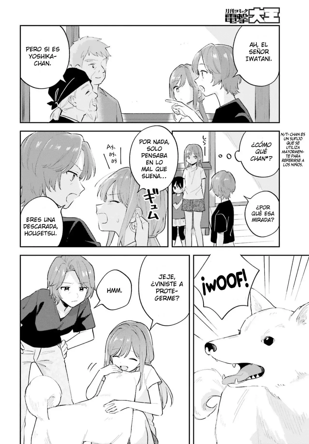 Adachi To Shimamura (Moke ver.) capítulo 32 página 11