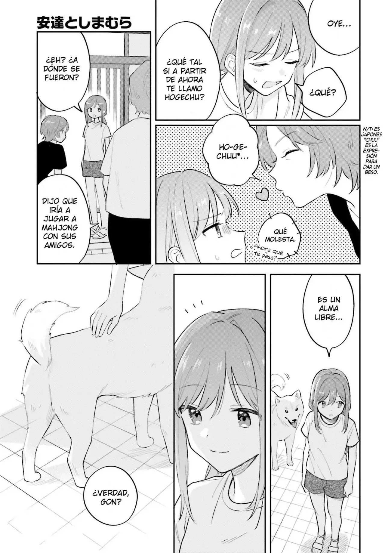 Adachi To Shimamura (Moke ver.) capítulo 32 página 12