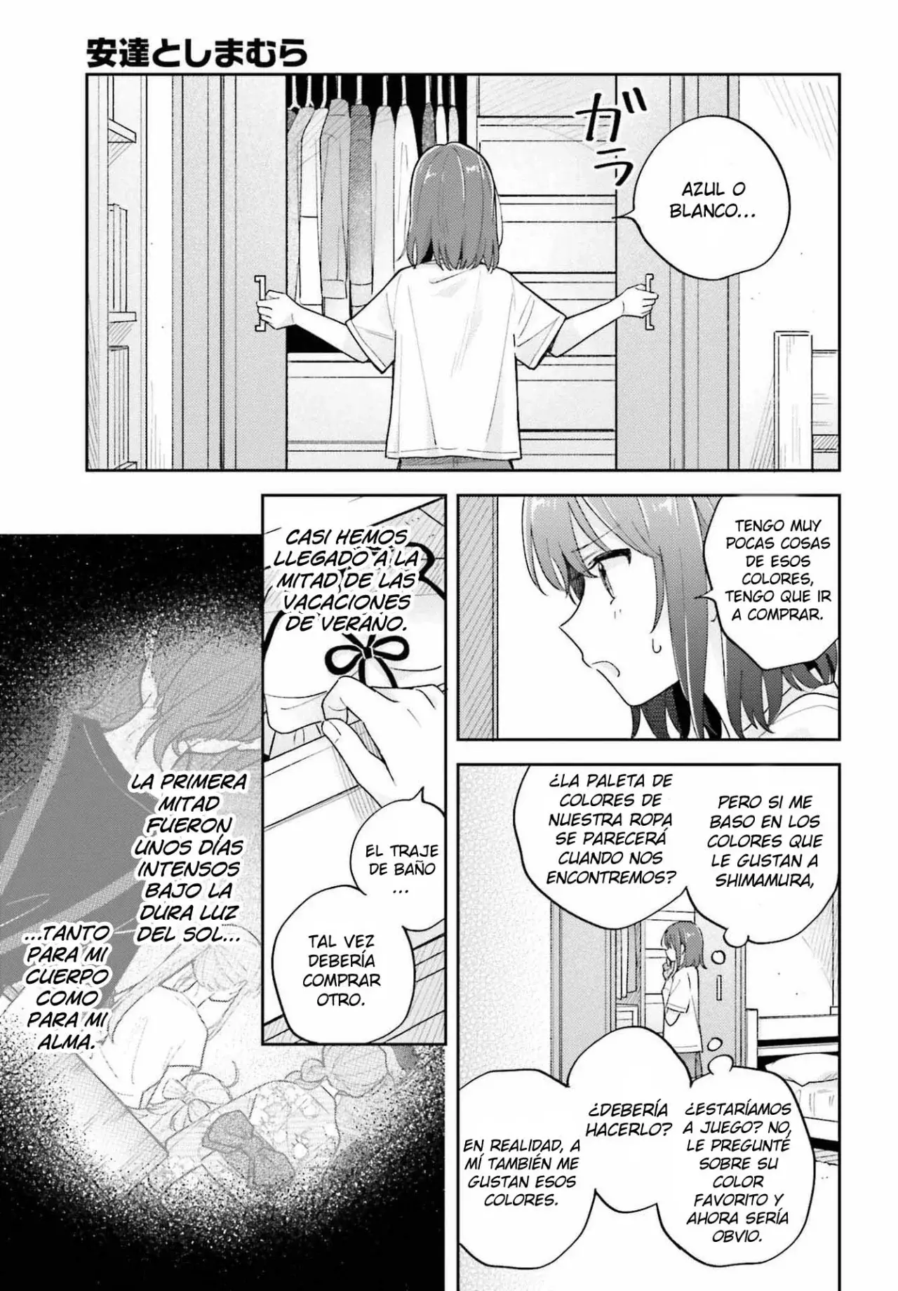 Adachi To Shimamura (Moke ver.) capítulo 33 página 4