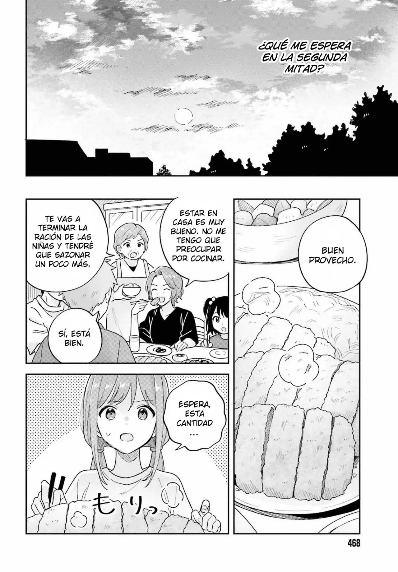 Adachi To Shimamura (Moke ver.) capítulo 33 página 5
