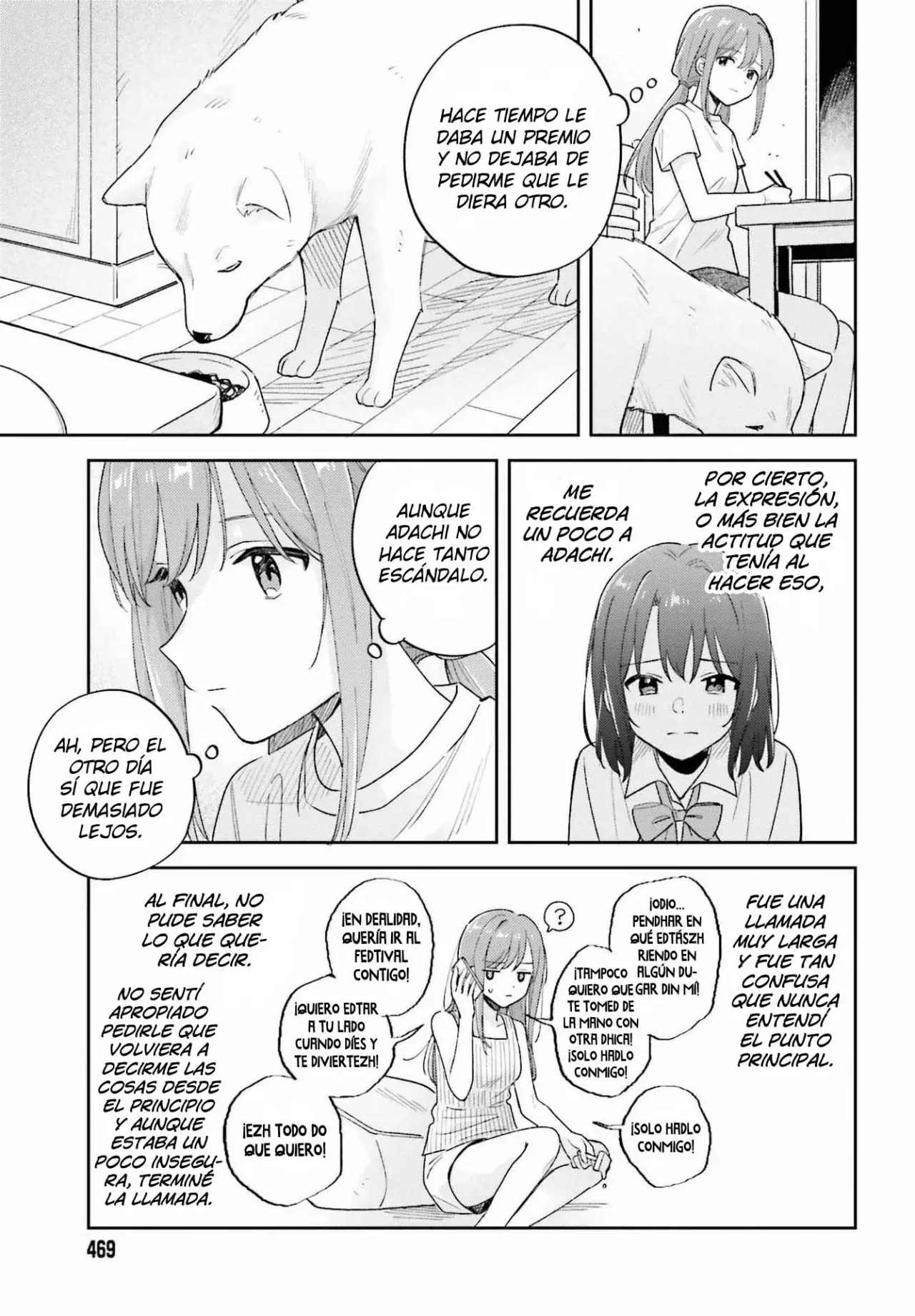 Adachi To Shimamura (Moke ver.) capítulo 33 página 6