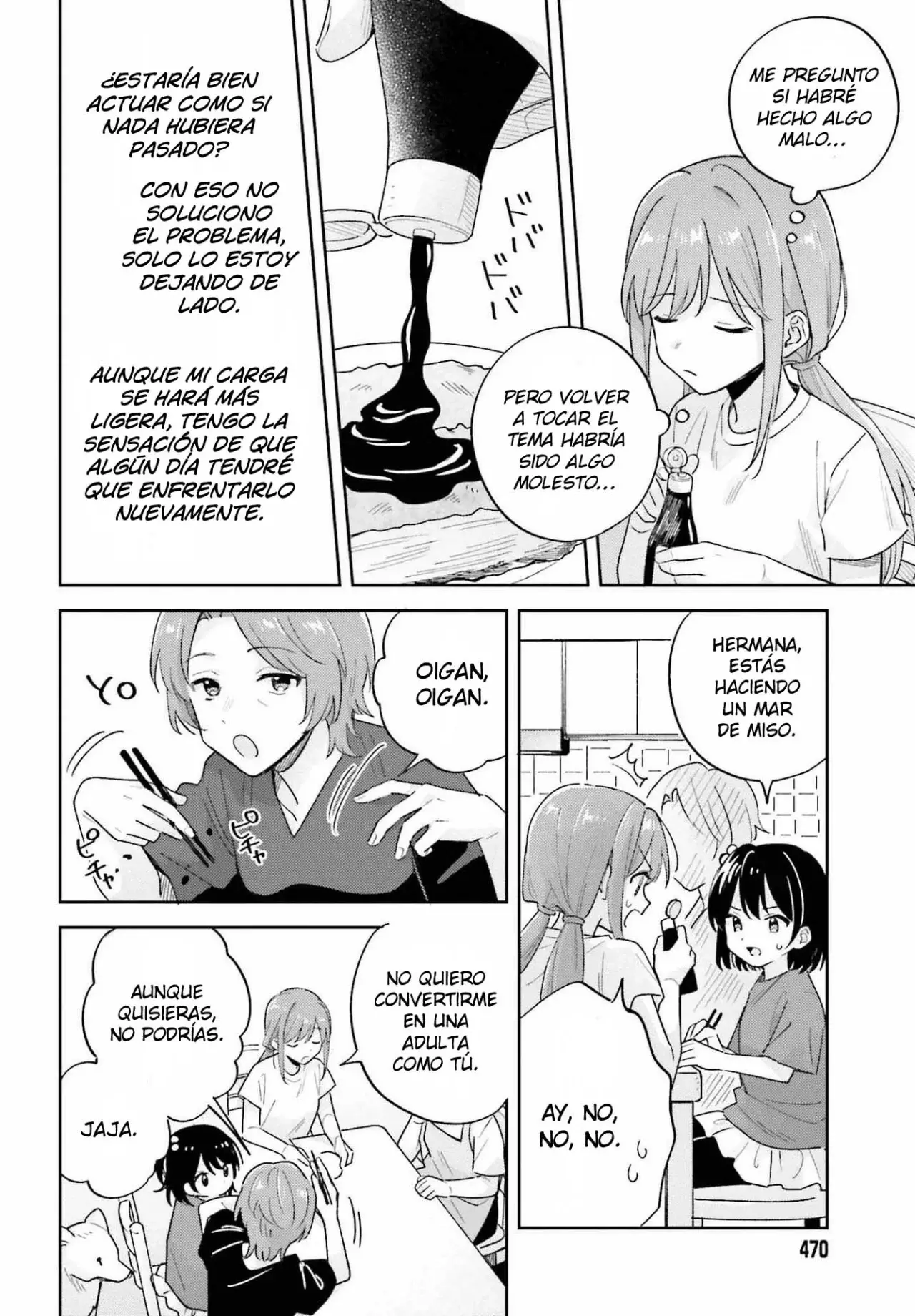 Adachi To Shimamura (Moke ver.) capítulo 33 página 7
