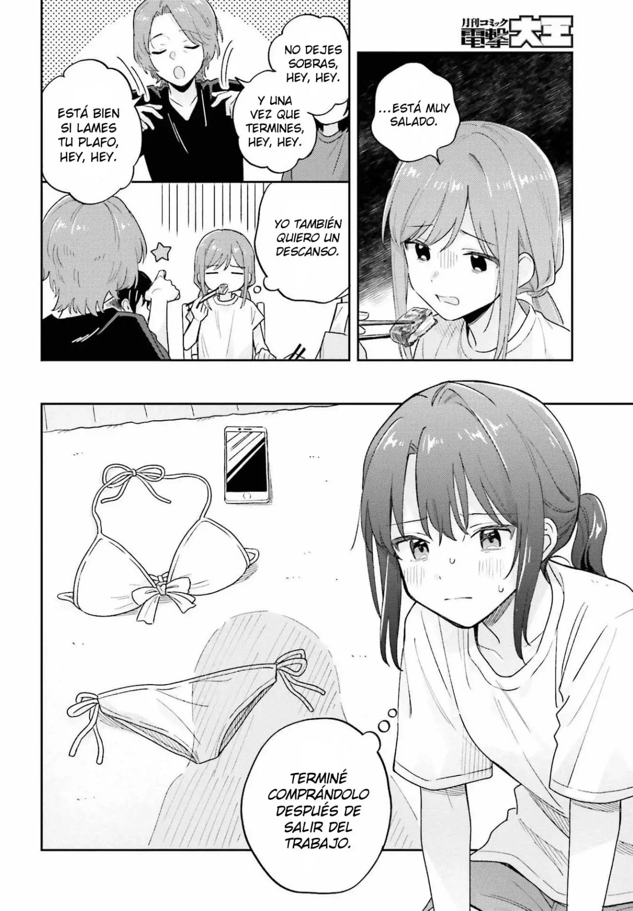Adachi To Shimamura (Moke ver.) capítulo 33 página 9