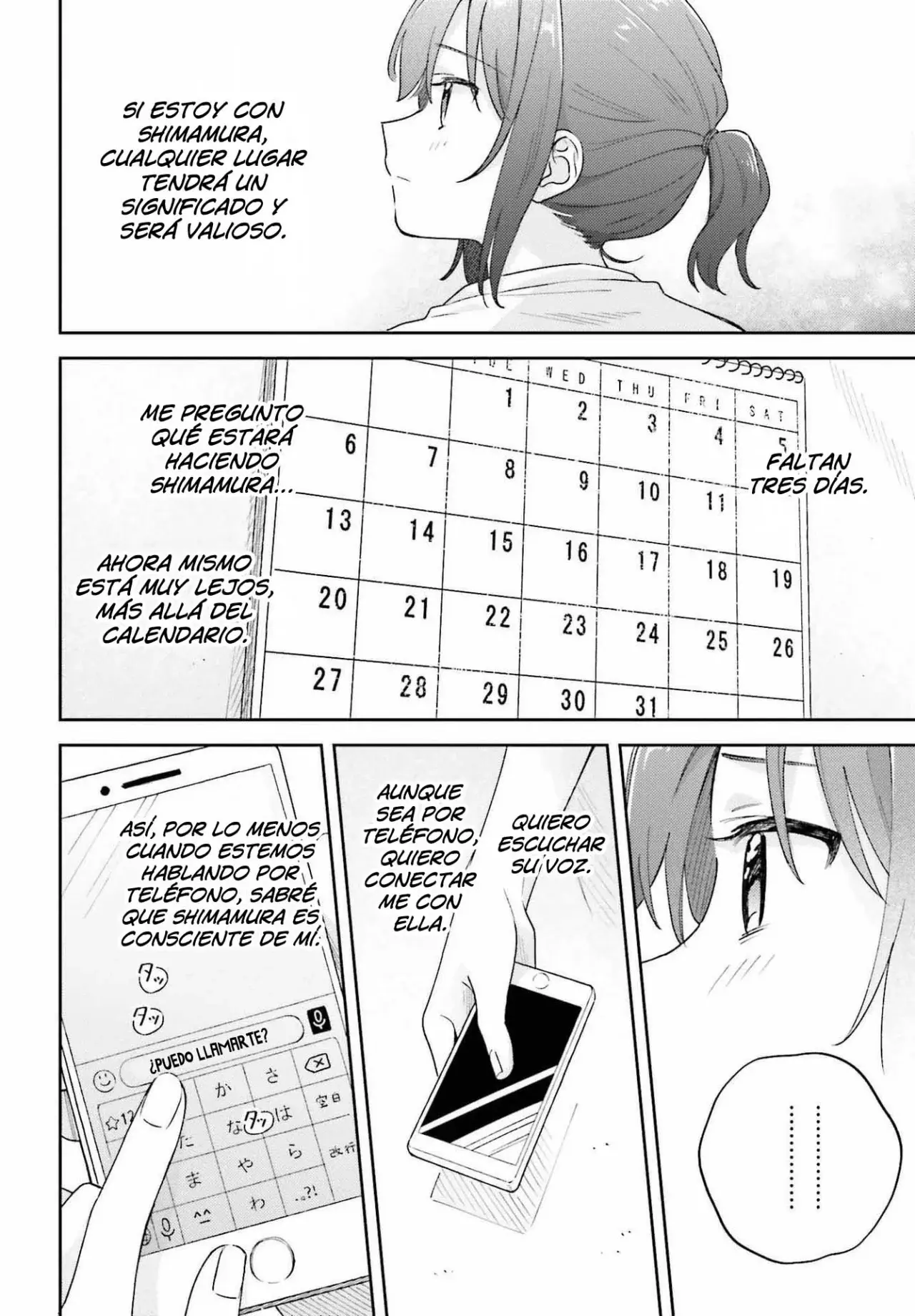 Adachi To Shimamura (Moke ver.) capítulo 33 página 11