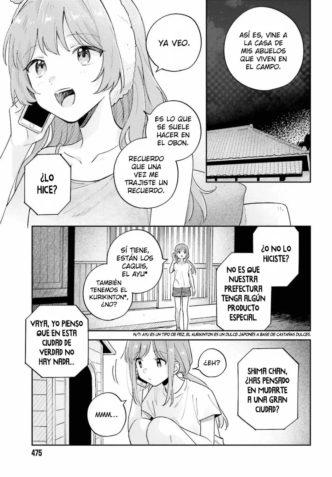 Adachi To Shimamura (Moke ver.) capítulo 33 página 12