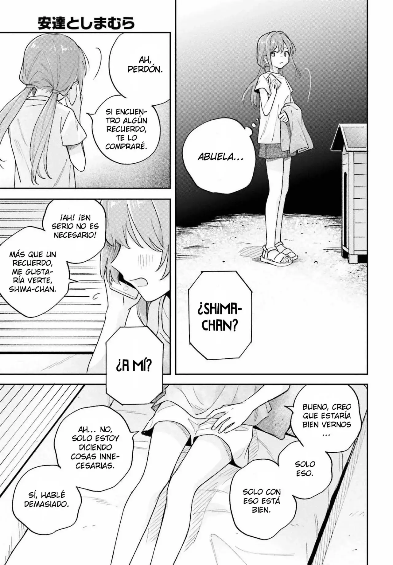 Adachi To Shimamura (Moke ver.) capítulo 33 página 14