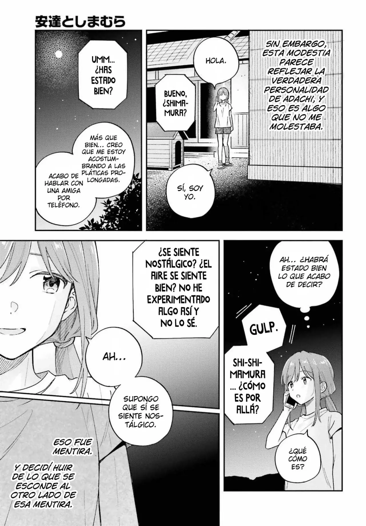 Adachi To Shimamura (Moke ver.) capítulo 33 página 16