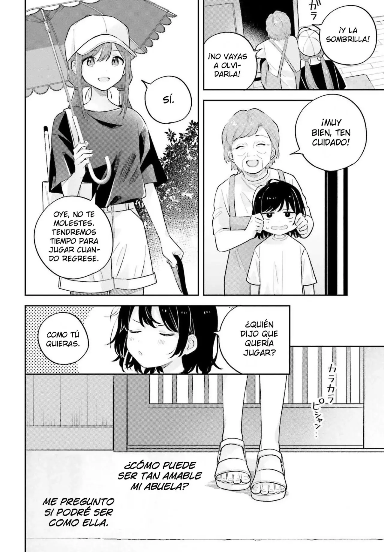 Adachi To Shimamura (Moke ver.) capítulo 34.2 página 5