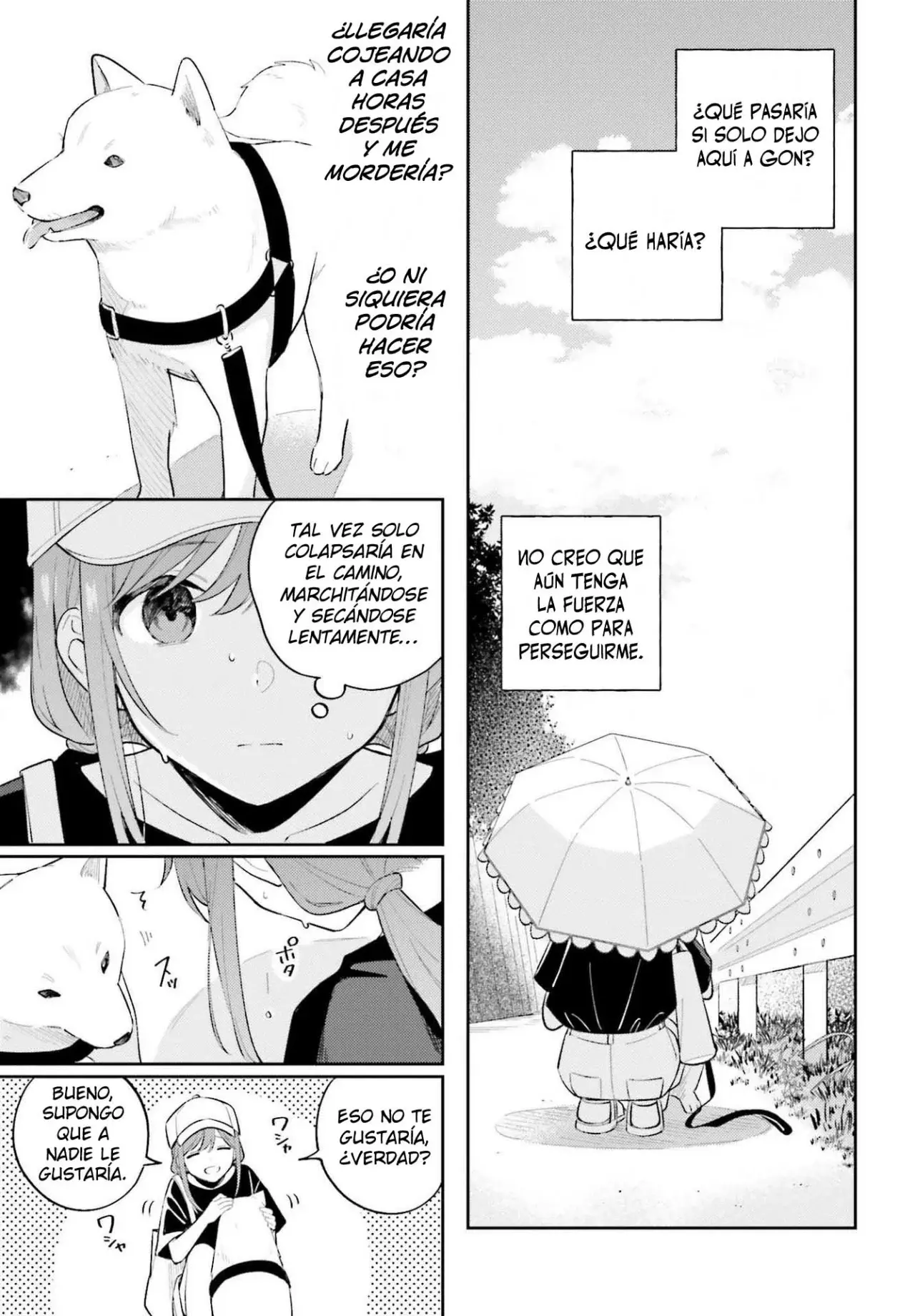 Adachi To Shimamura (Moke ver.) capítulo 34.2 página 8
