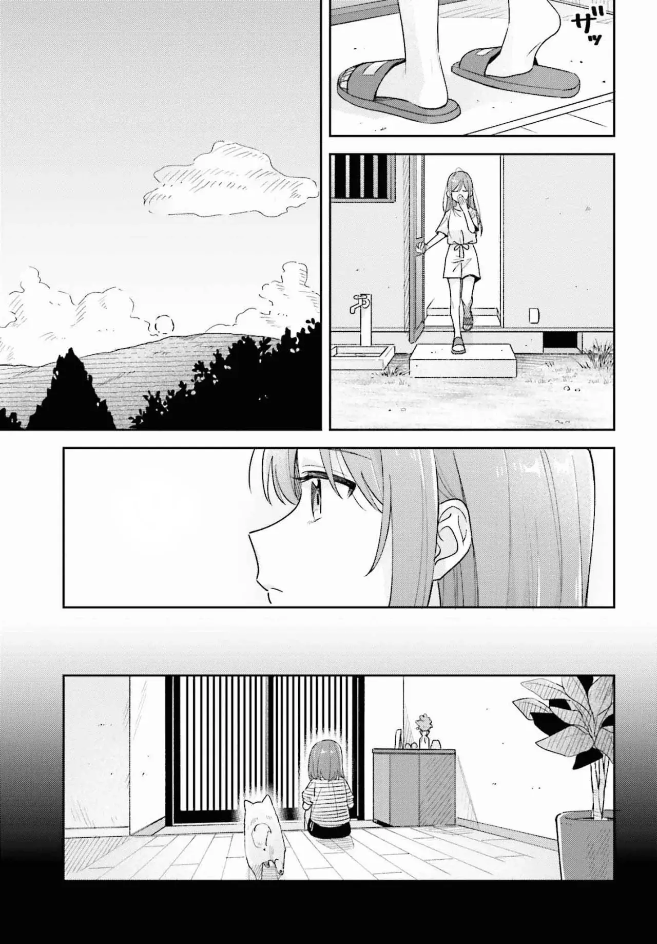 Adachi To Shimamura (Moke ver.) capítulo 34 página 10