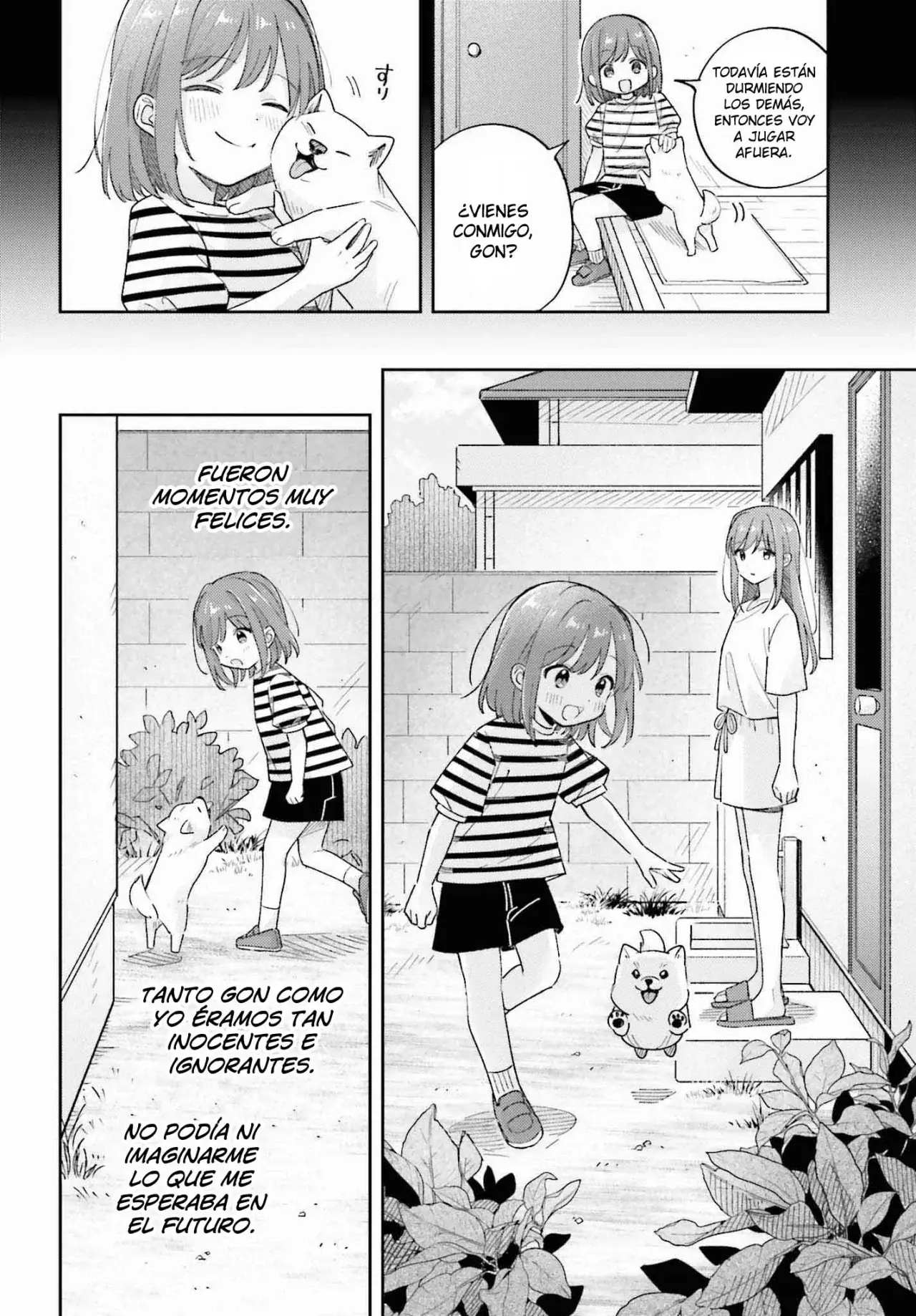 Adachi To Shimamura (Moke ver.) capítulo 34 página 11