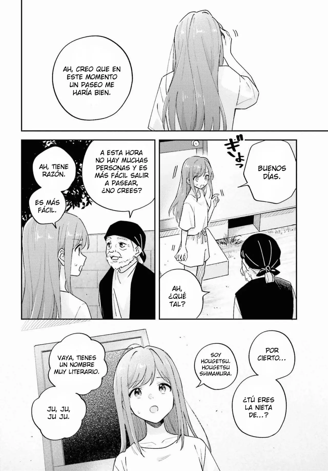 Adachi To Shimamura (Moke ver.) capítulo 34 página 13