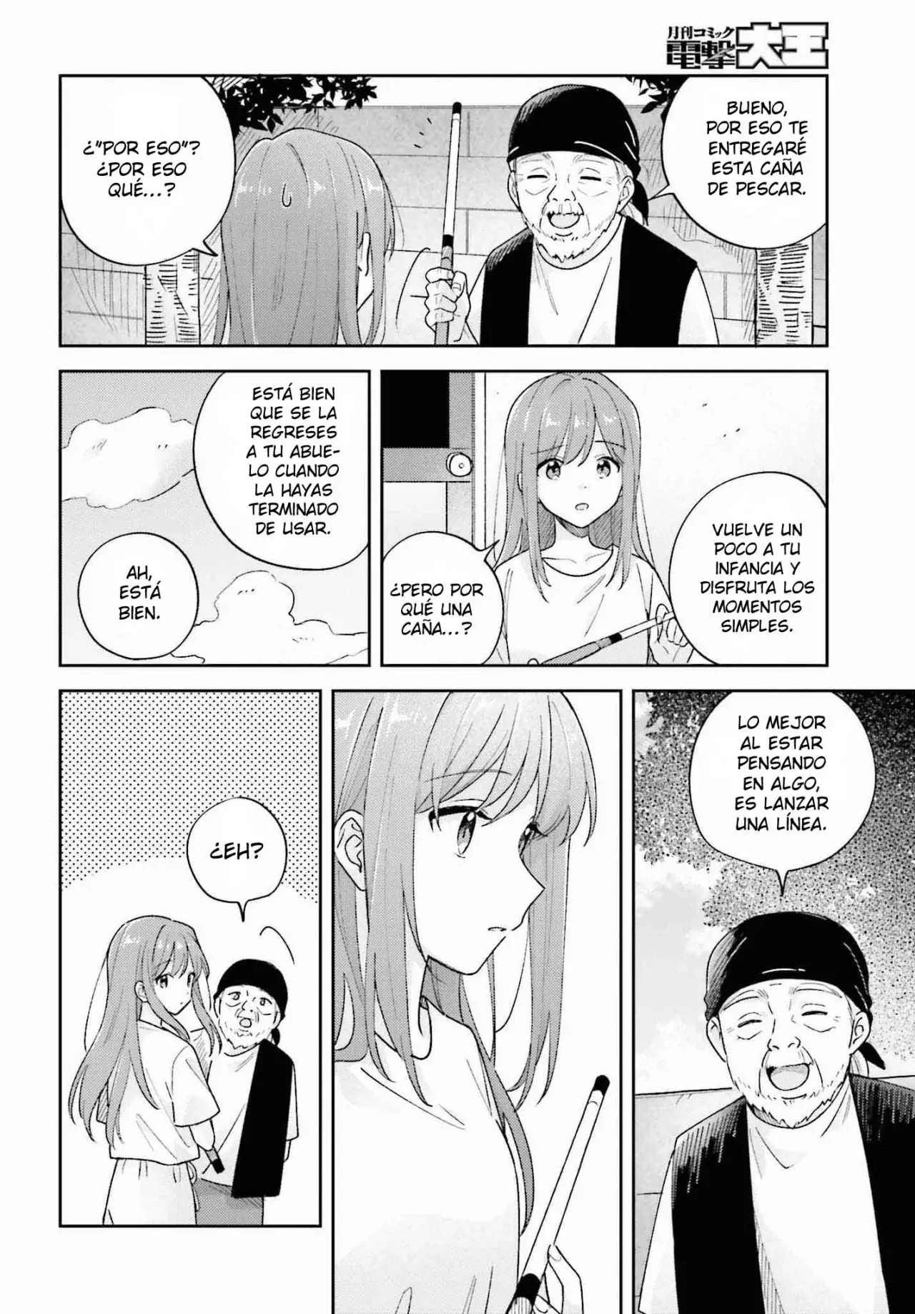 Adachi To Shimamura (Moke ver.) capítulo 34 página 15