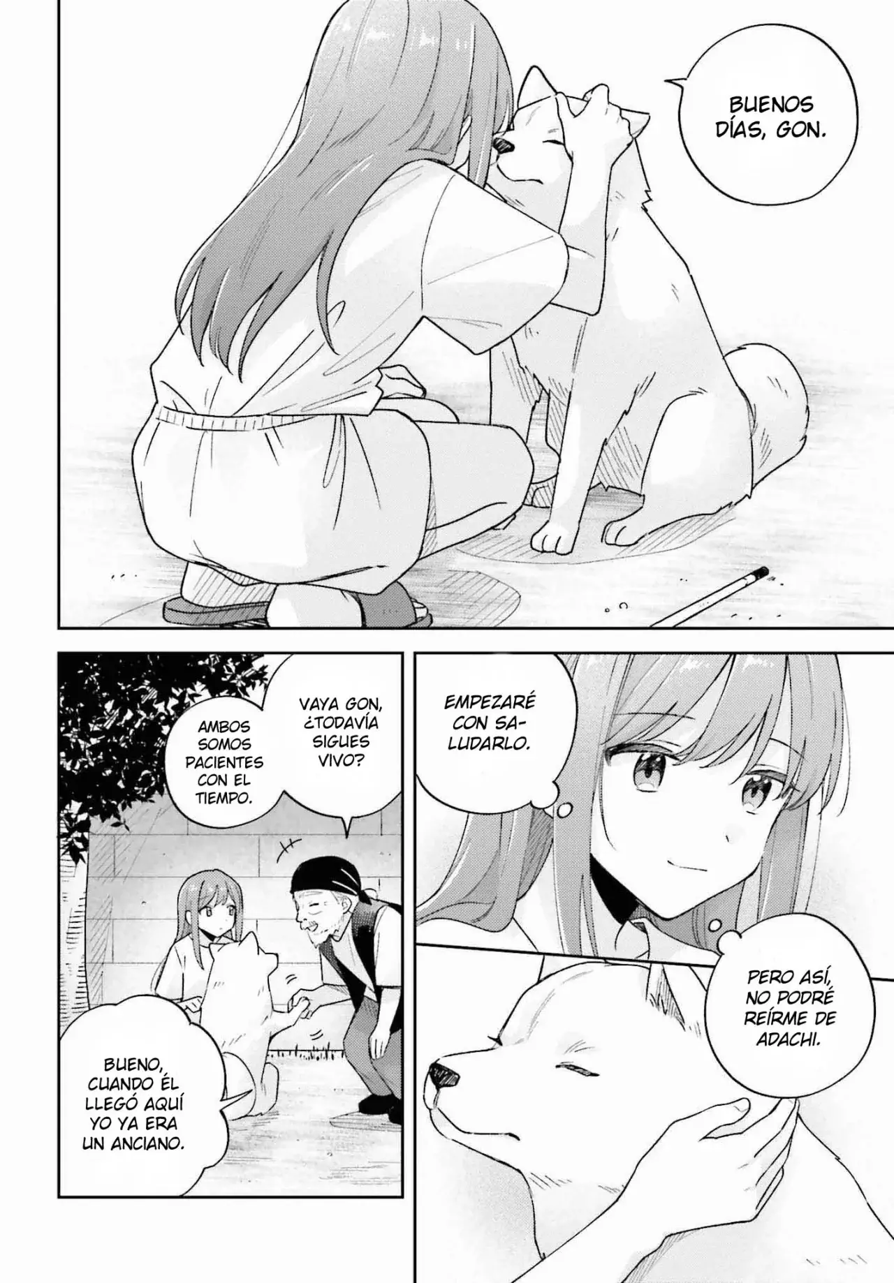 Adachi To Shimamura (Moke ver.) capítulo 34 página 17