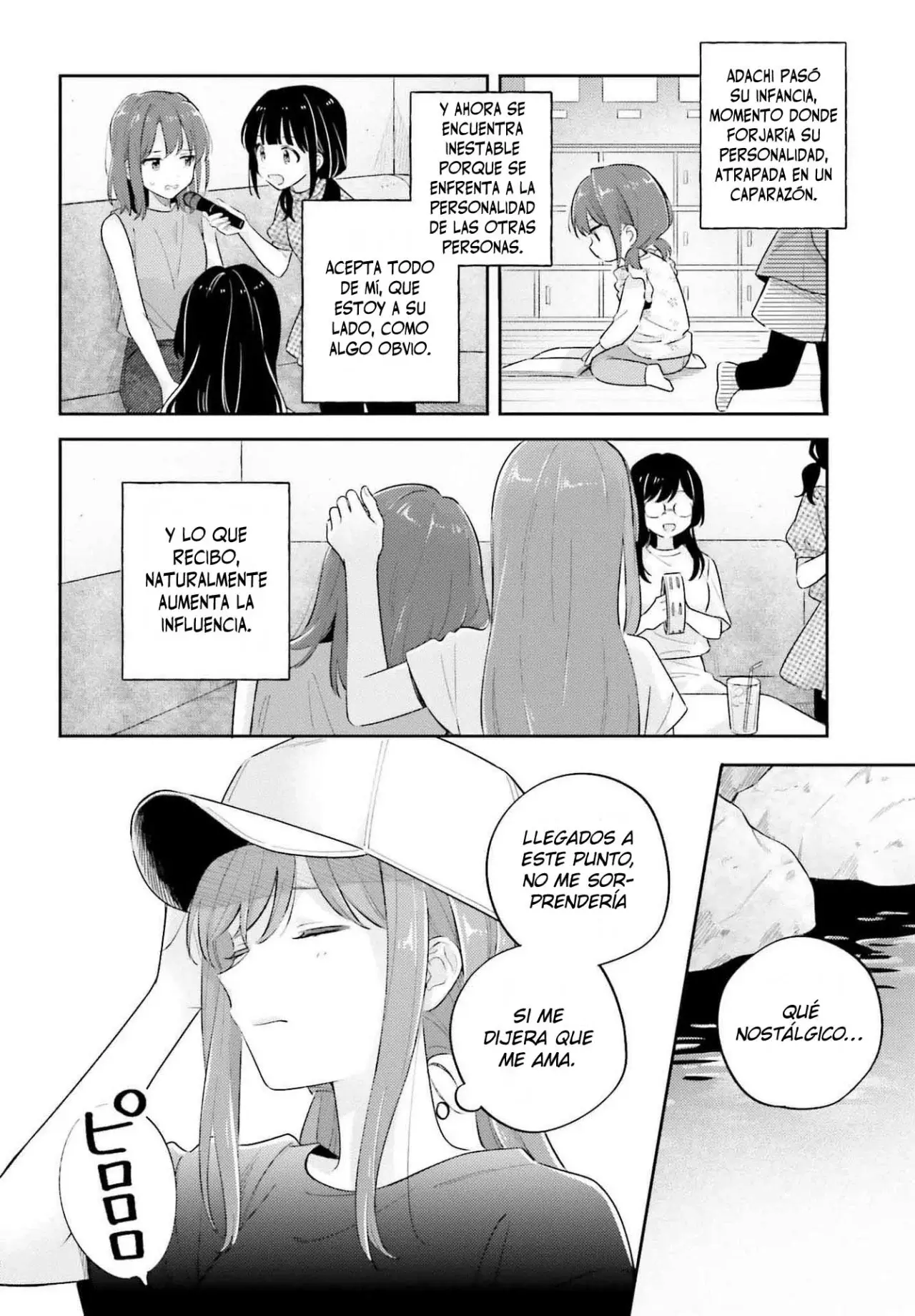 Adachi To Shimamura (Moke ver.) capítulo 35 página 5