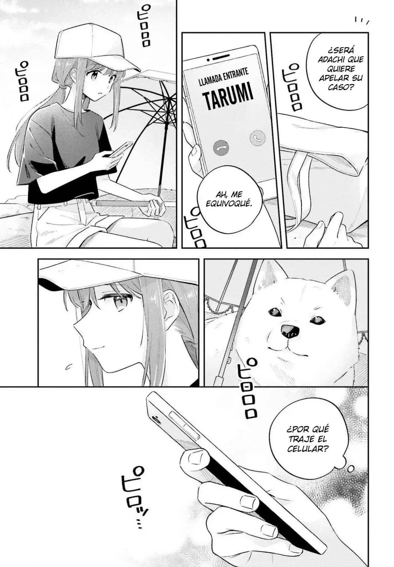 Adachi To Shimamura (Moke ver.) capítulo 35 página 6