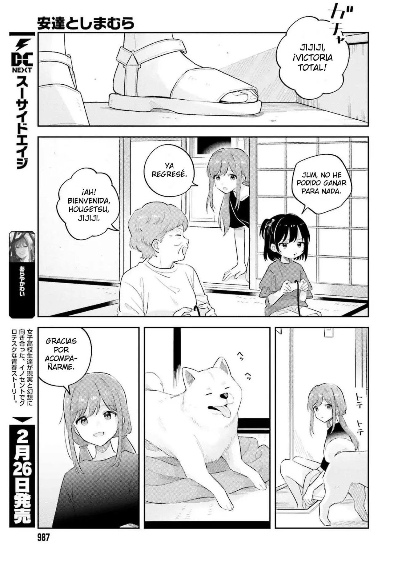 Adachi To Shimamura (Moke ver.) capítulo 35 página 10