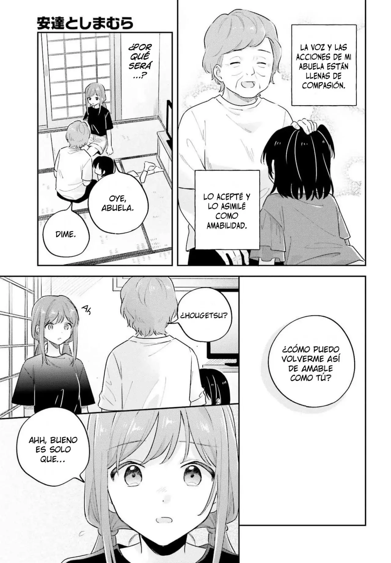 Adachi To Shimamura (Moke ver.) capítulo 35 página 12