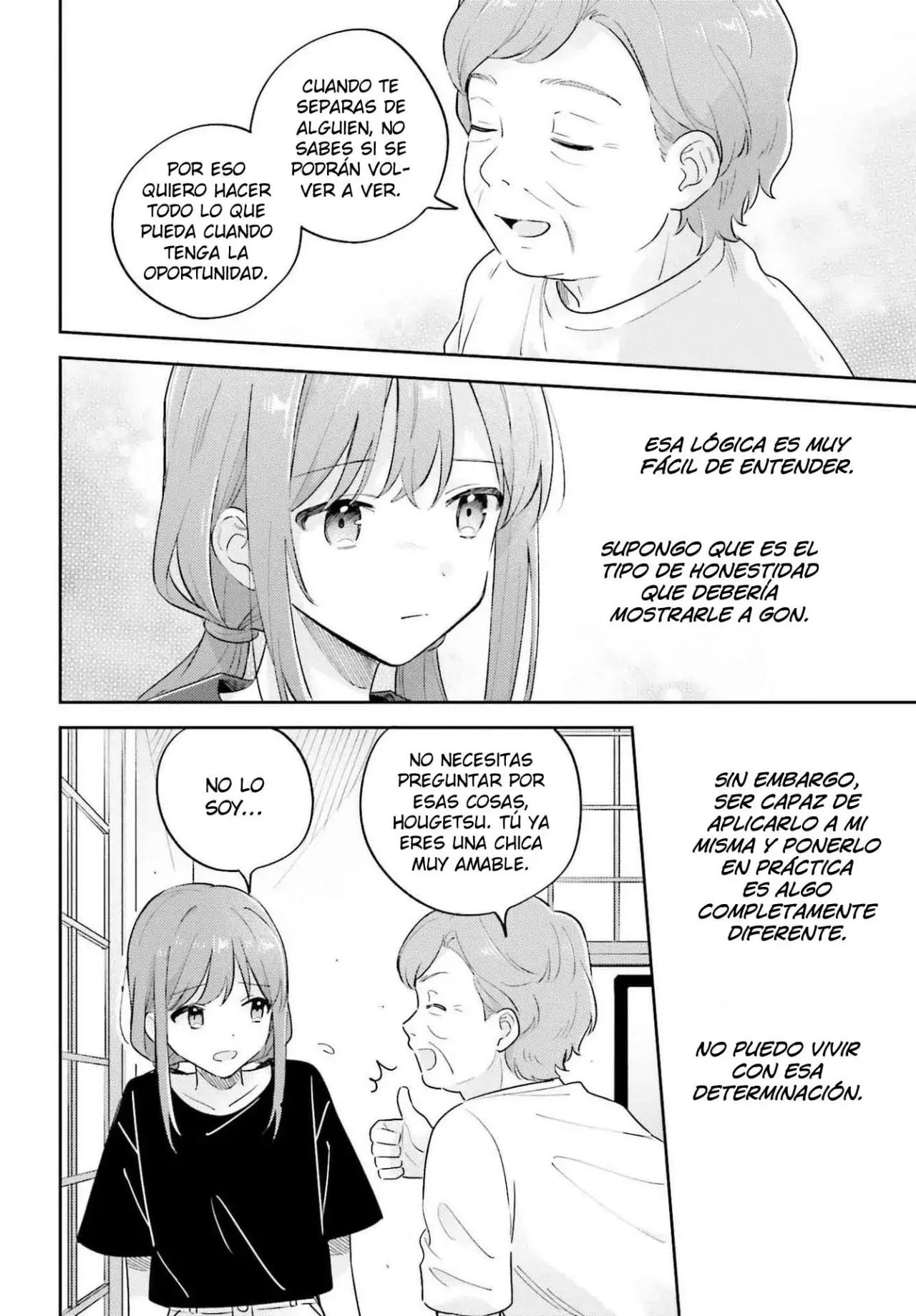Adachi To Shimamura (Moke ver.) capítulo 35 página 13