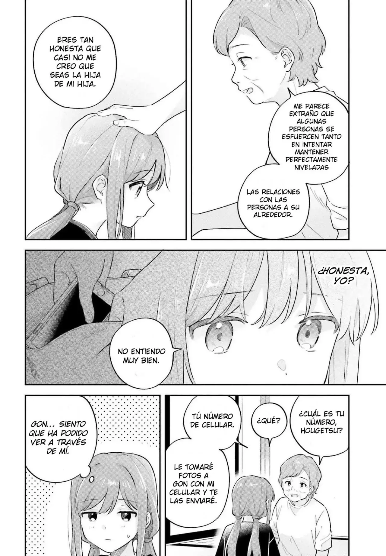 Adachi To Shimamura (Moke ver.) capítulo 35 página 15