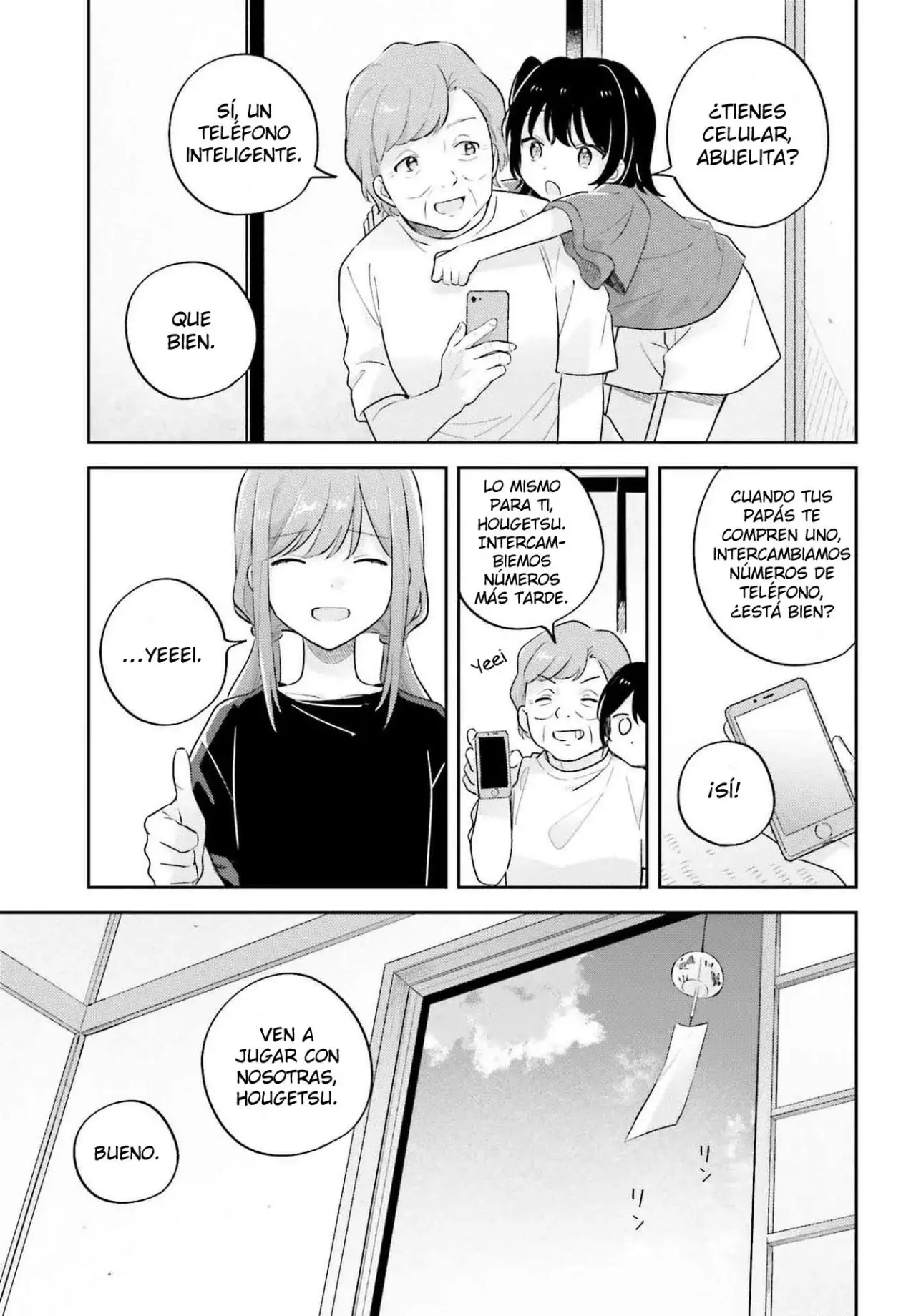 Adachi To Shimamura (Moke ver.) capítulo 35 página 16