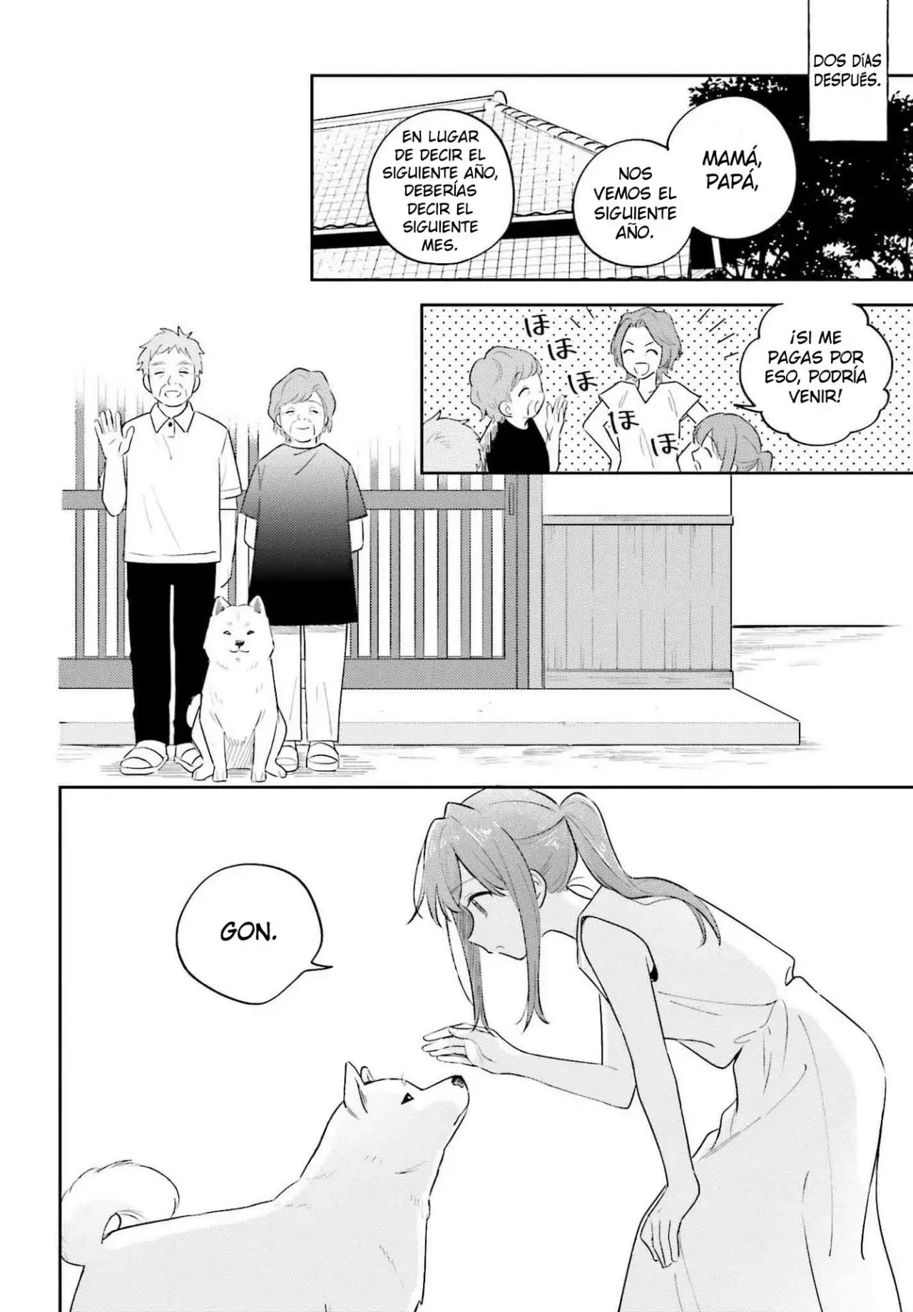 Adachi To Shimamura (Moke ver.) capítulo 35 página 17