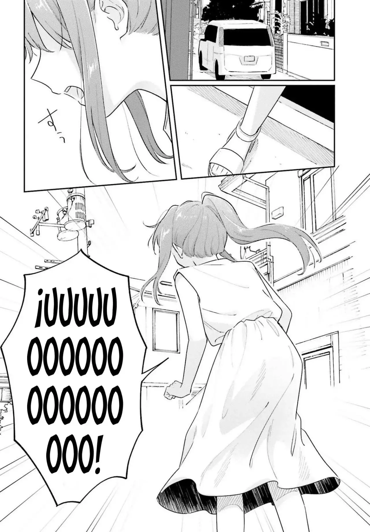 Adachi To Shimamura (Moke ver.) capítulo 35 página 21