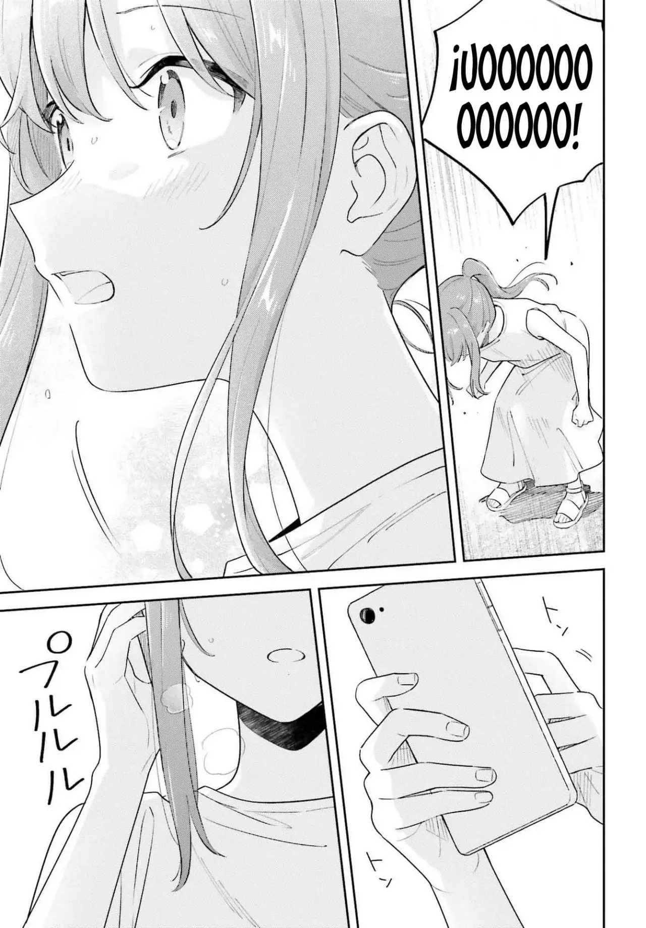Adachi To Shimamura (Moke ver.) capítulo 35 página 22