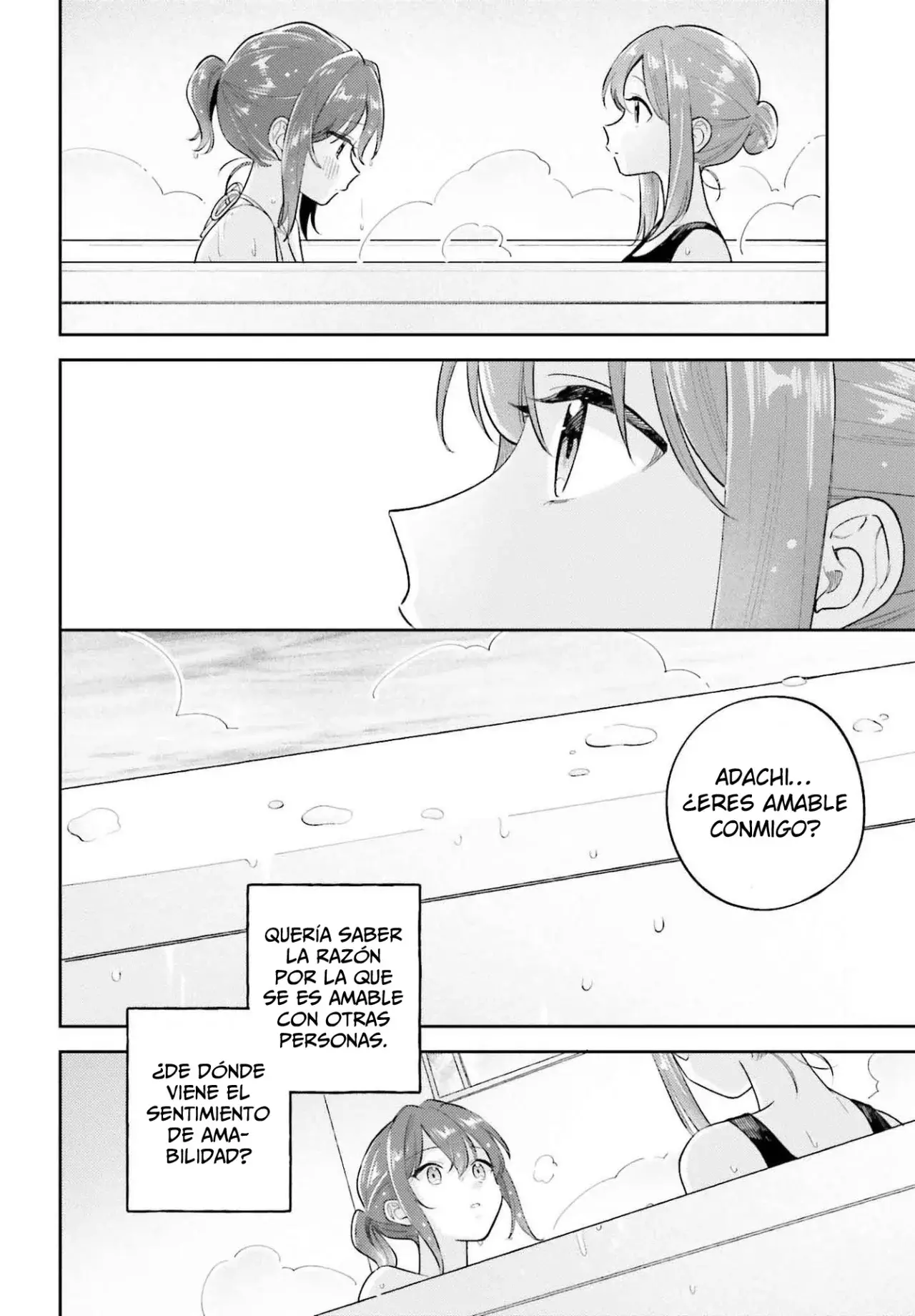 Adachi To Shimamura (Moke ver.) capítulo 36.2 página 5