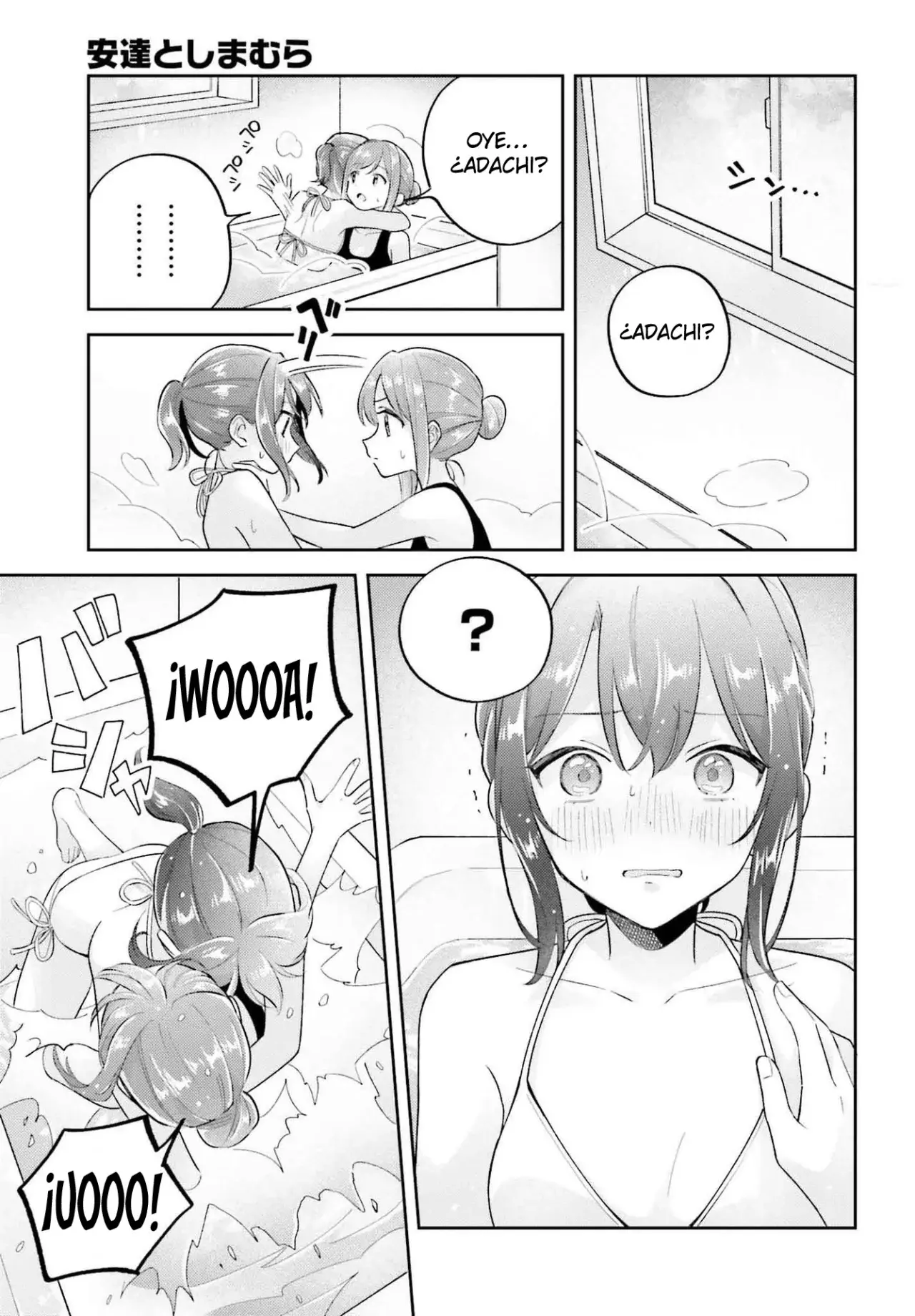 Adachi To Shimamura (Moke ver.) capítulo 36.2 página 8