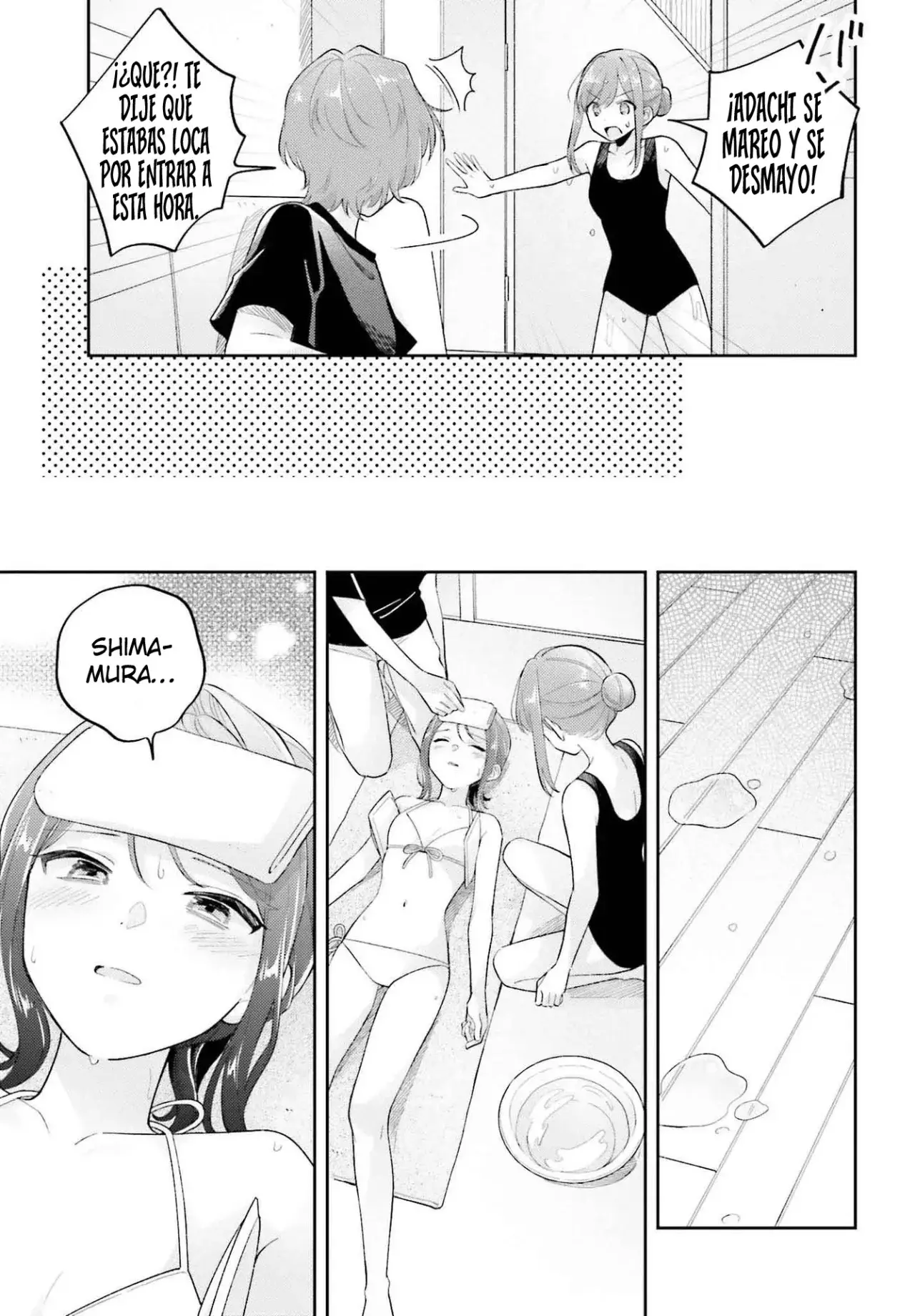 Adachi To Shimamura (Moke ver.) capítulo 36.2 página 12