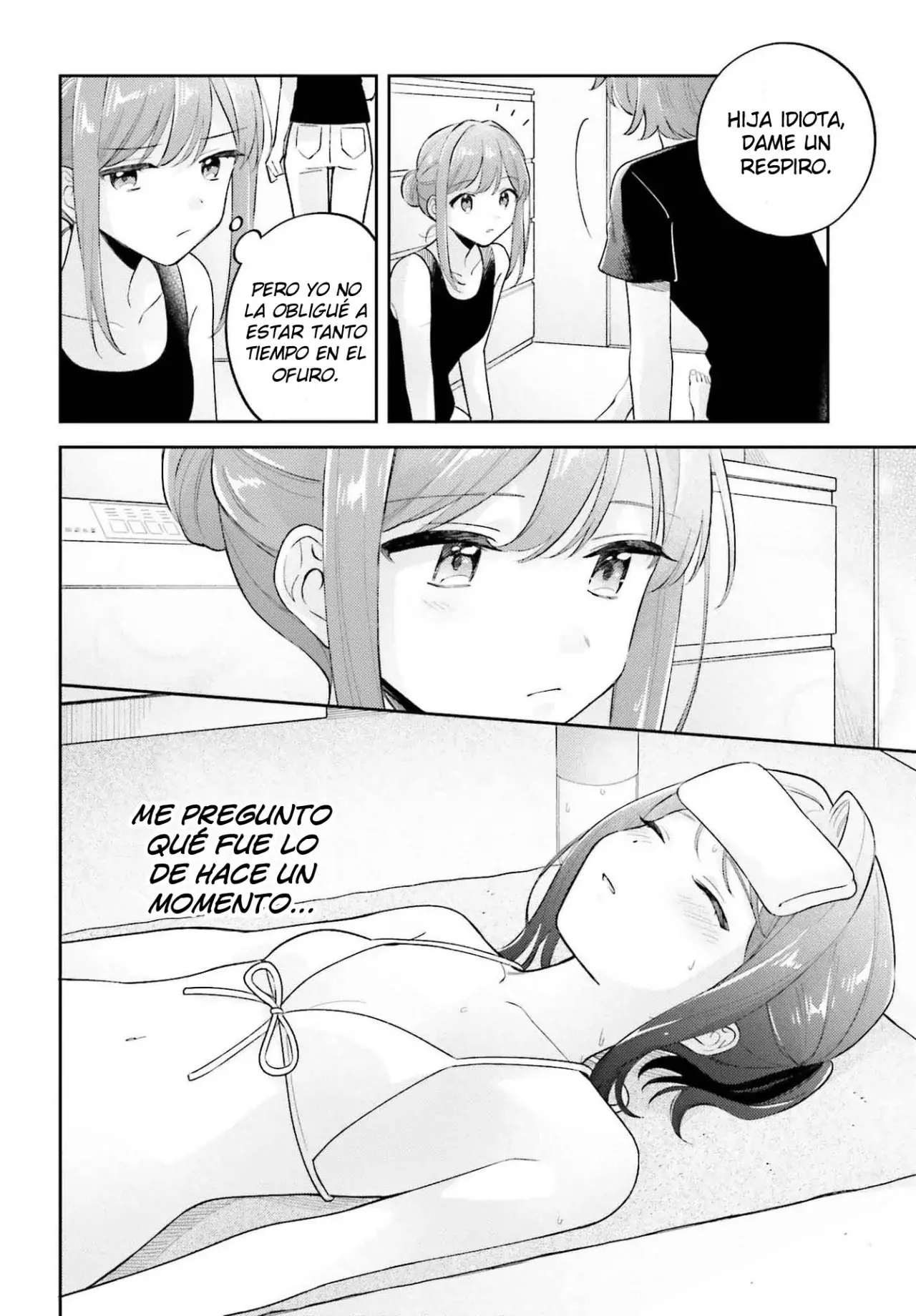 Adachi To Shimamura (Moke ver.) capítulo 36.2 página 13