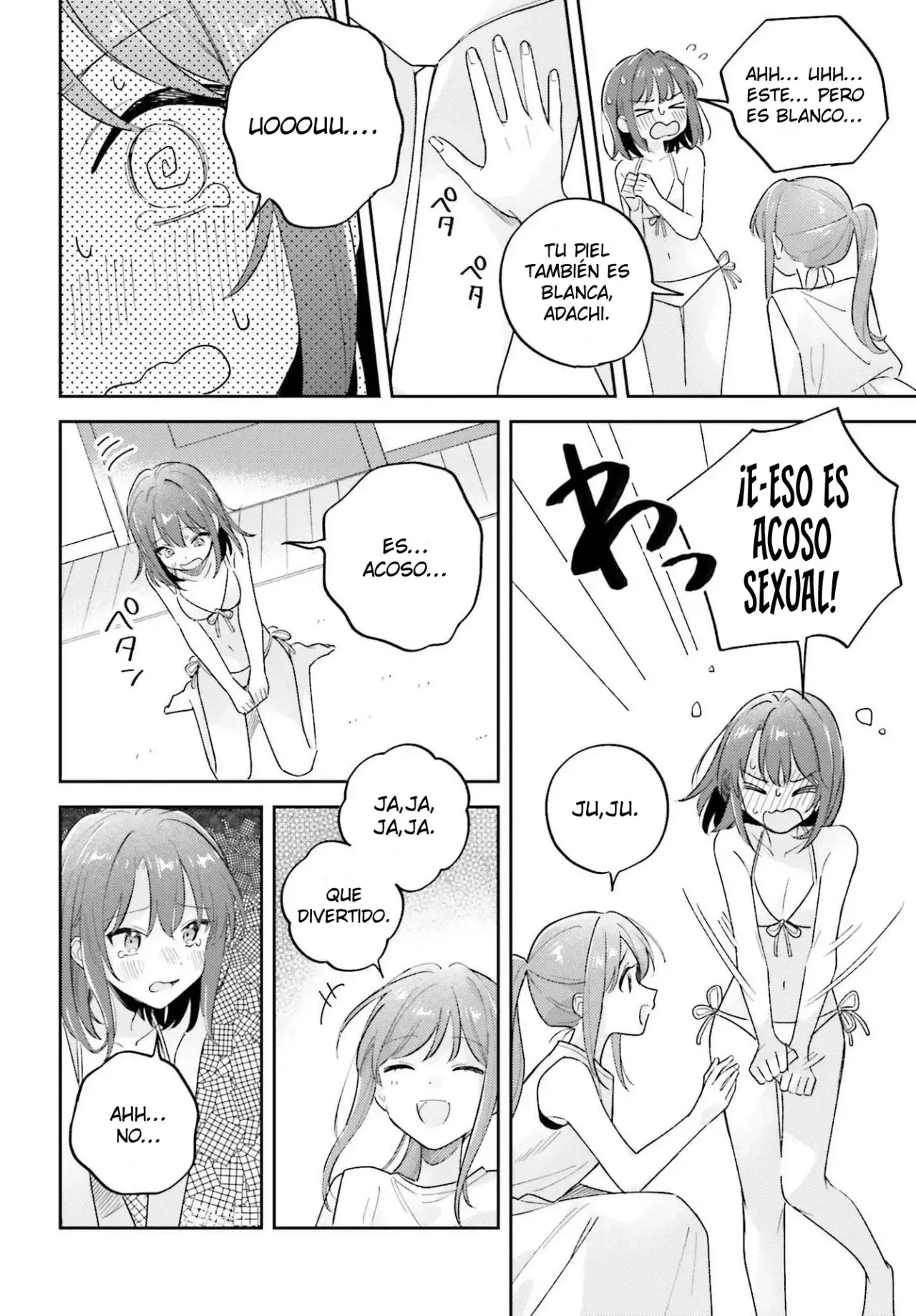 Adachi To Shimamura (Moke ver.) capítulo 36 página 11