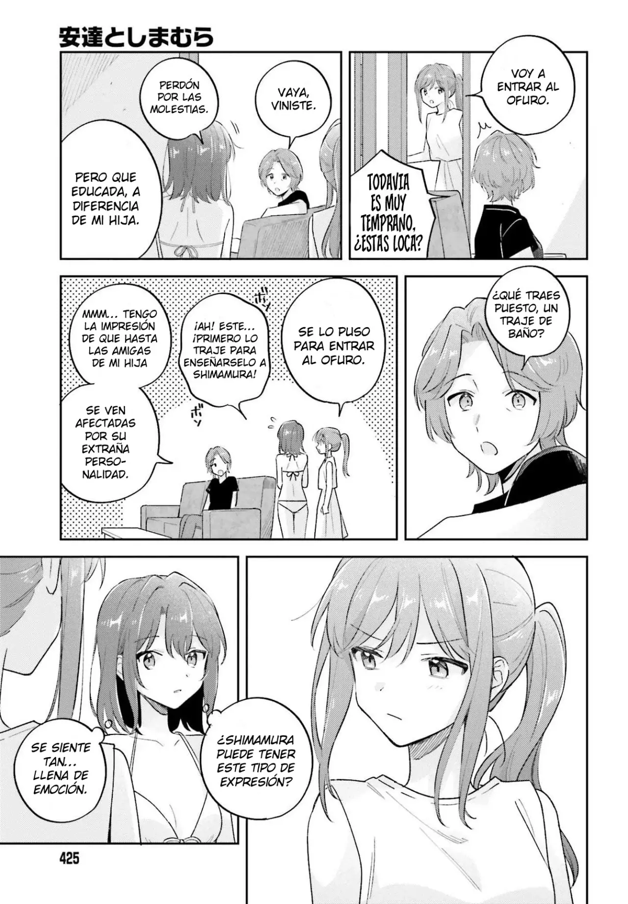 Adachi To Shimamura (Moke ver.) capítulo 36 página 14
