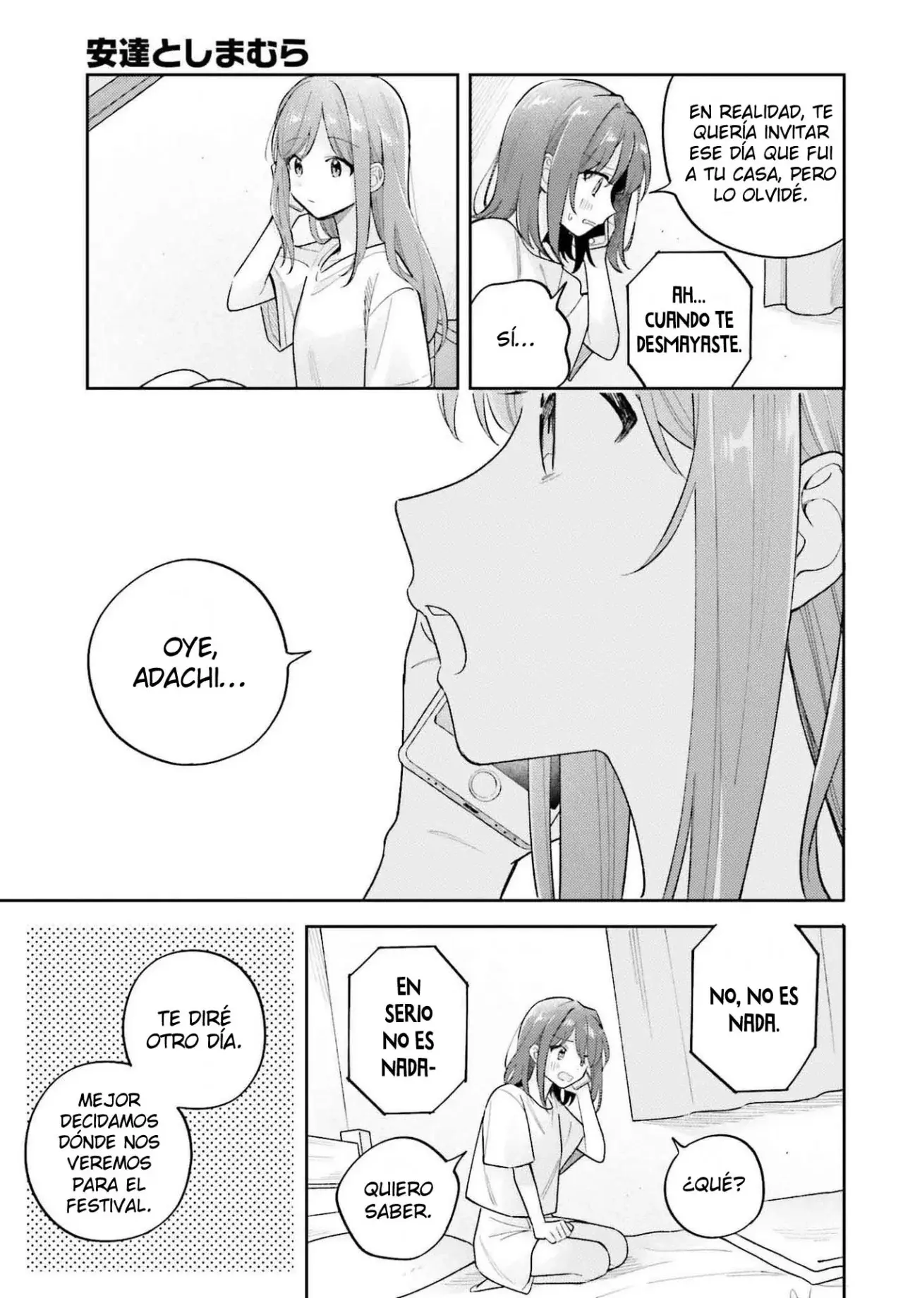 Adachi To Shimamura (Moke ver.) capítulo 37 página 4