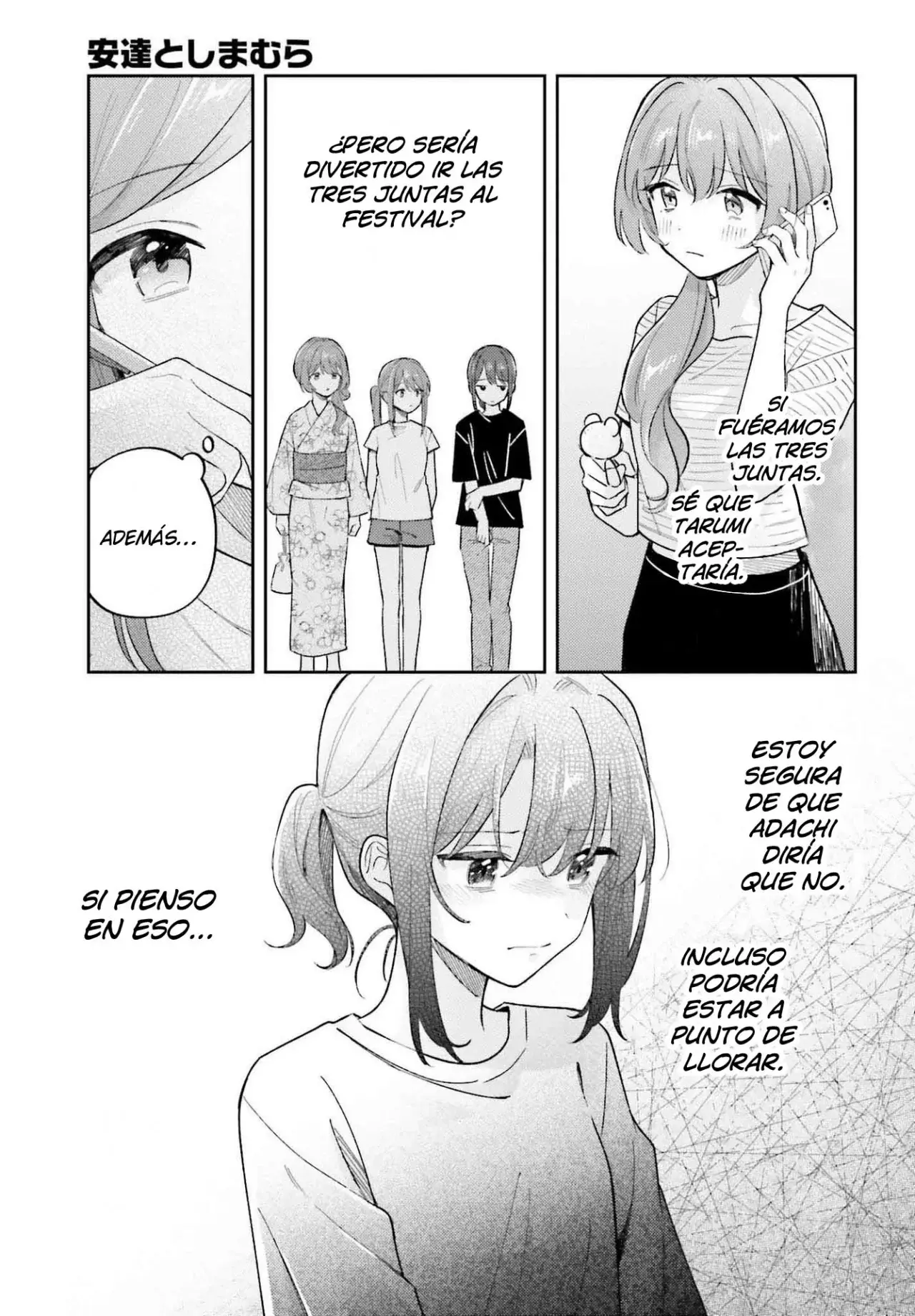 Adachi To Shimamura (Moke ver.) capítulo 37 página 10
