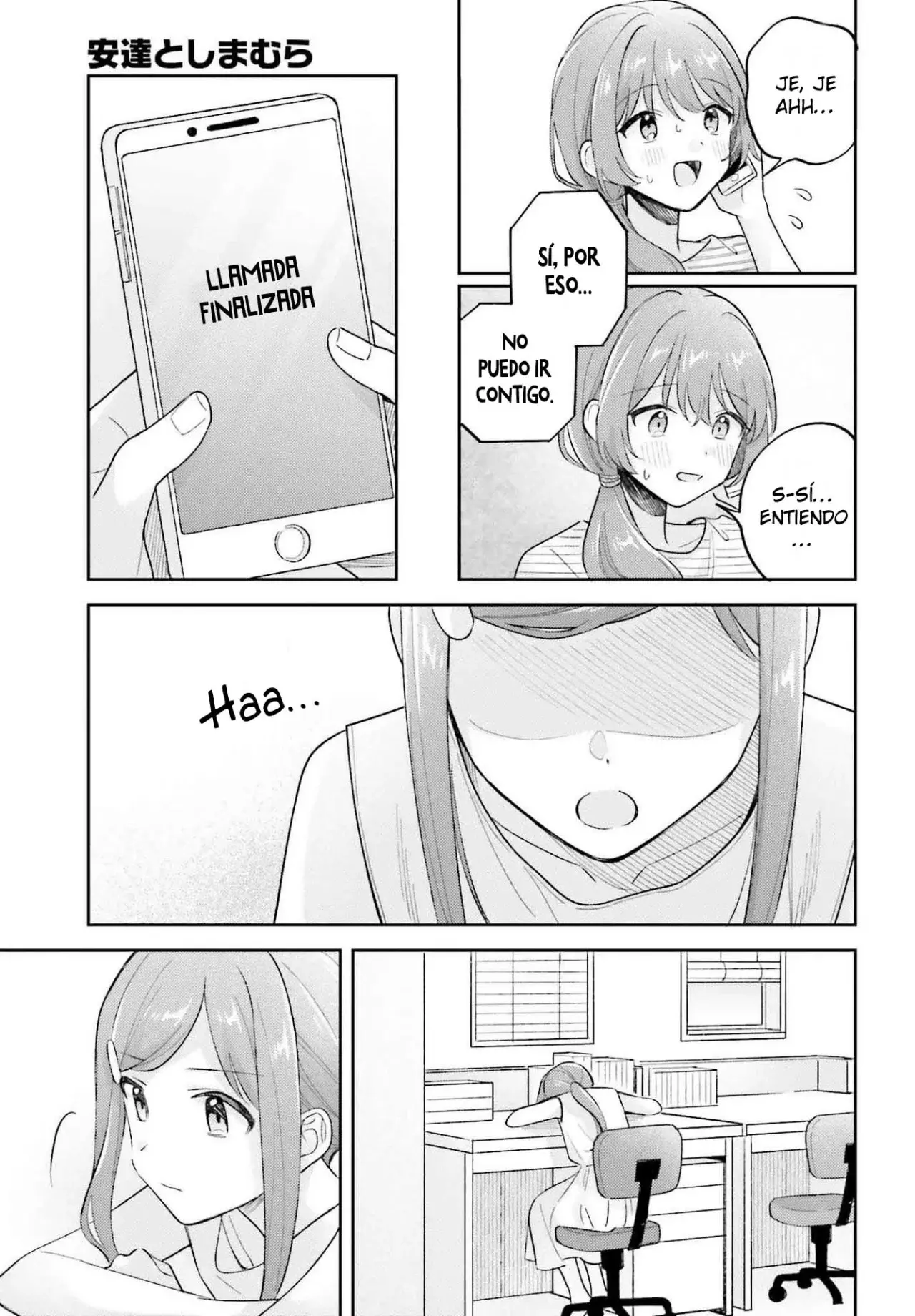 Adachi To Shimamura (Moke ver.) capítulo 37 página 12