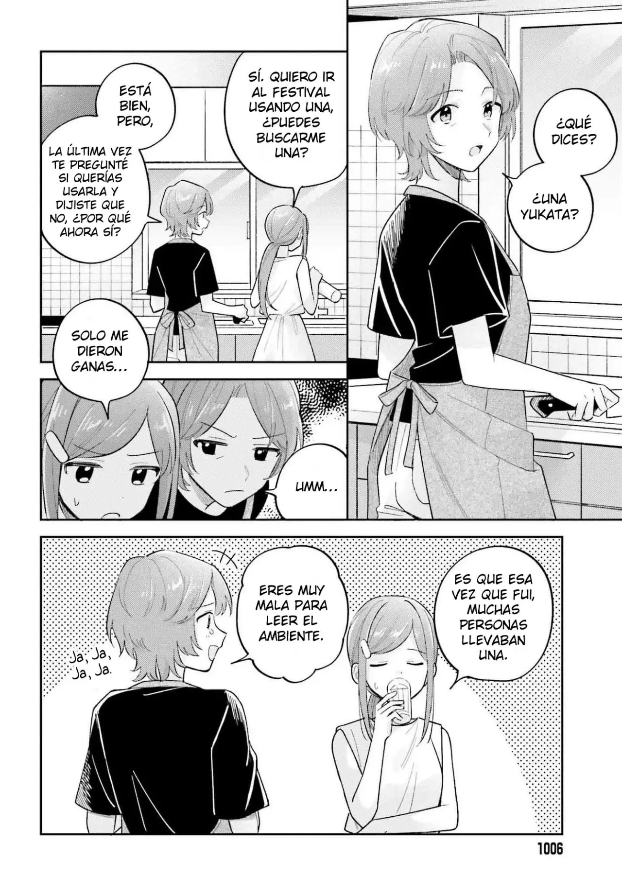 Adachi To Shimamura (Moke ver.) capítulo 37 página 13