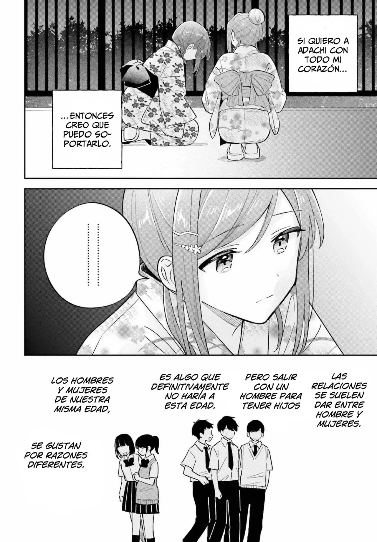 Adachi To Shimamura (Moke ver.) capítulo 38.2 página 18