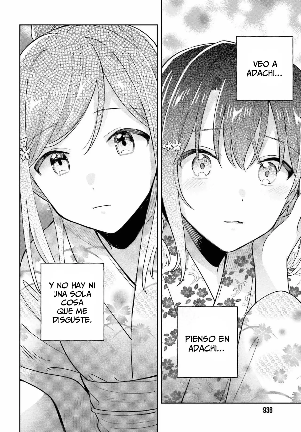 Adachi To Shimamura (Moke ver.) capítulo 38.2 página 22
