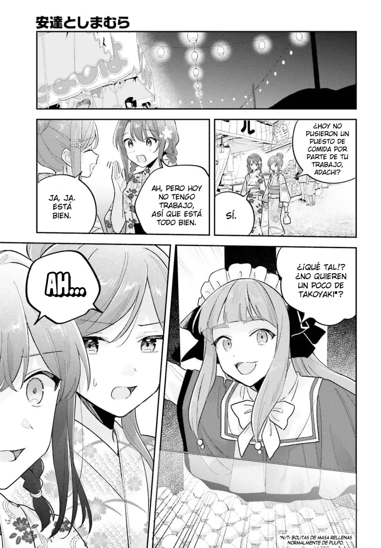 Adachi To Shimamura (Moke ver.) capítulo 38 página 14
