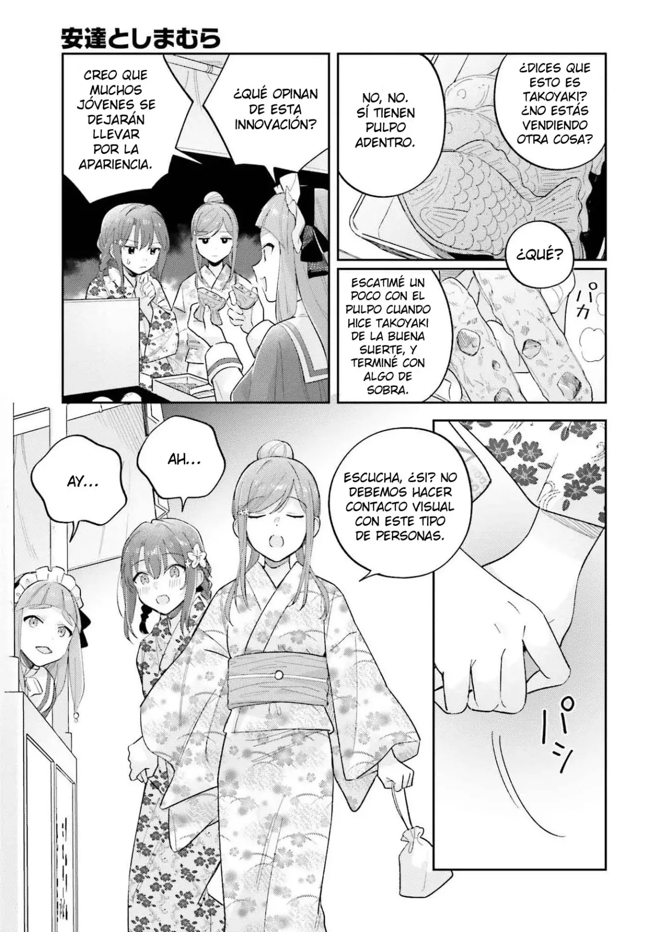 Adachi To Shimamura (Moke ver.) capítulo 38 página 16