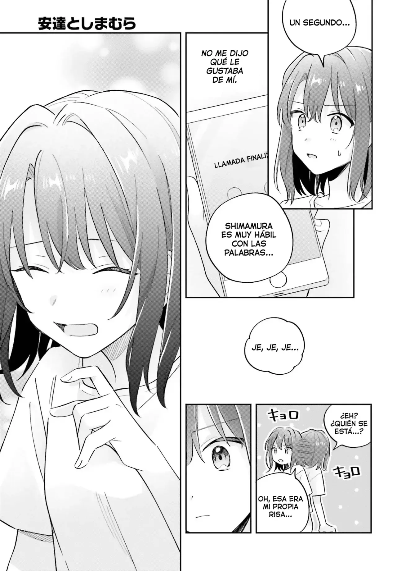 Adachi To Shimamura (Moke ver.) capítulo 39.2 página 8