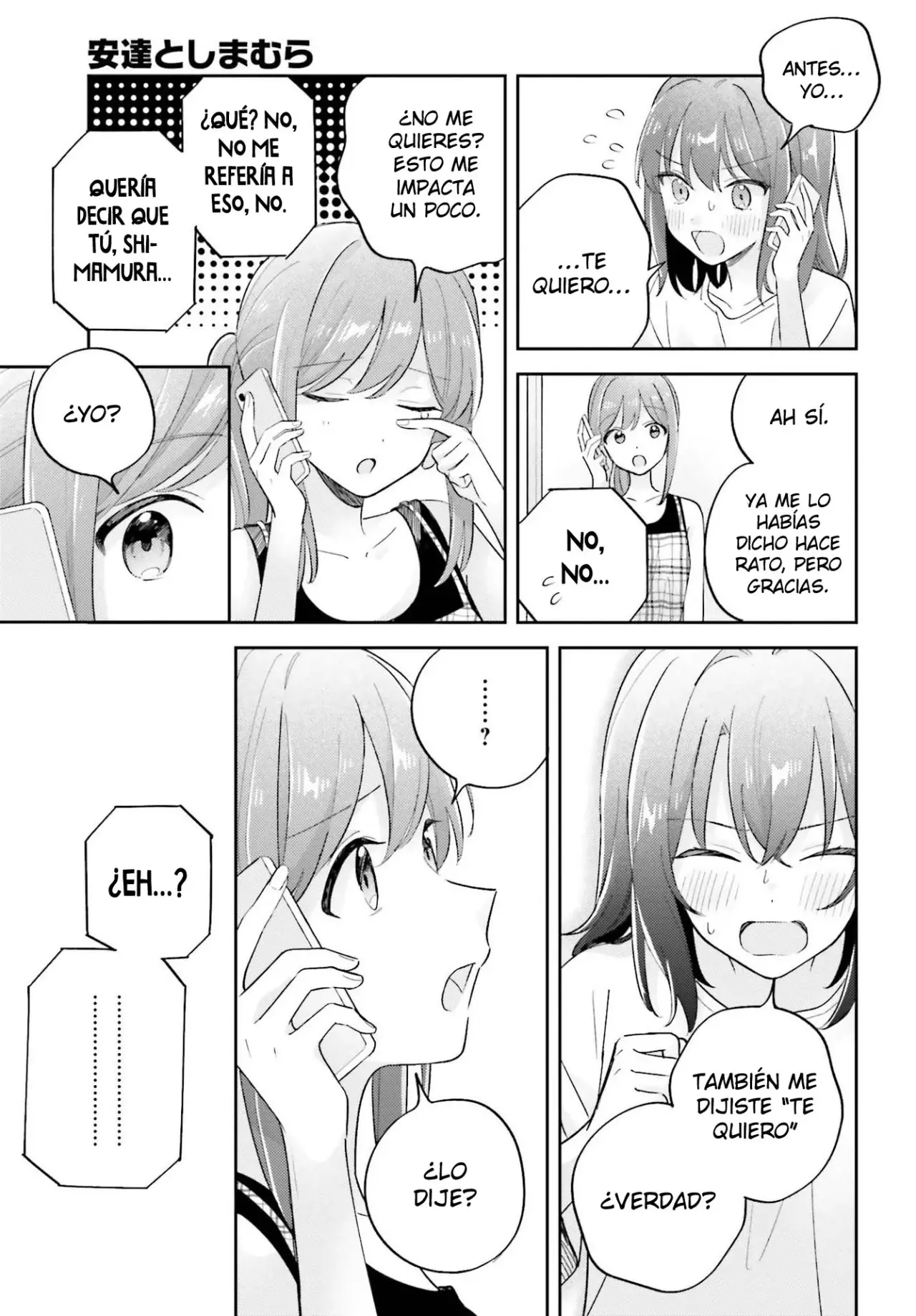 Adachi To Shimamura (Moke ver.) capítulo 39 página 14