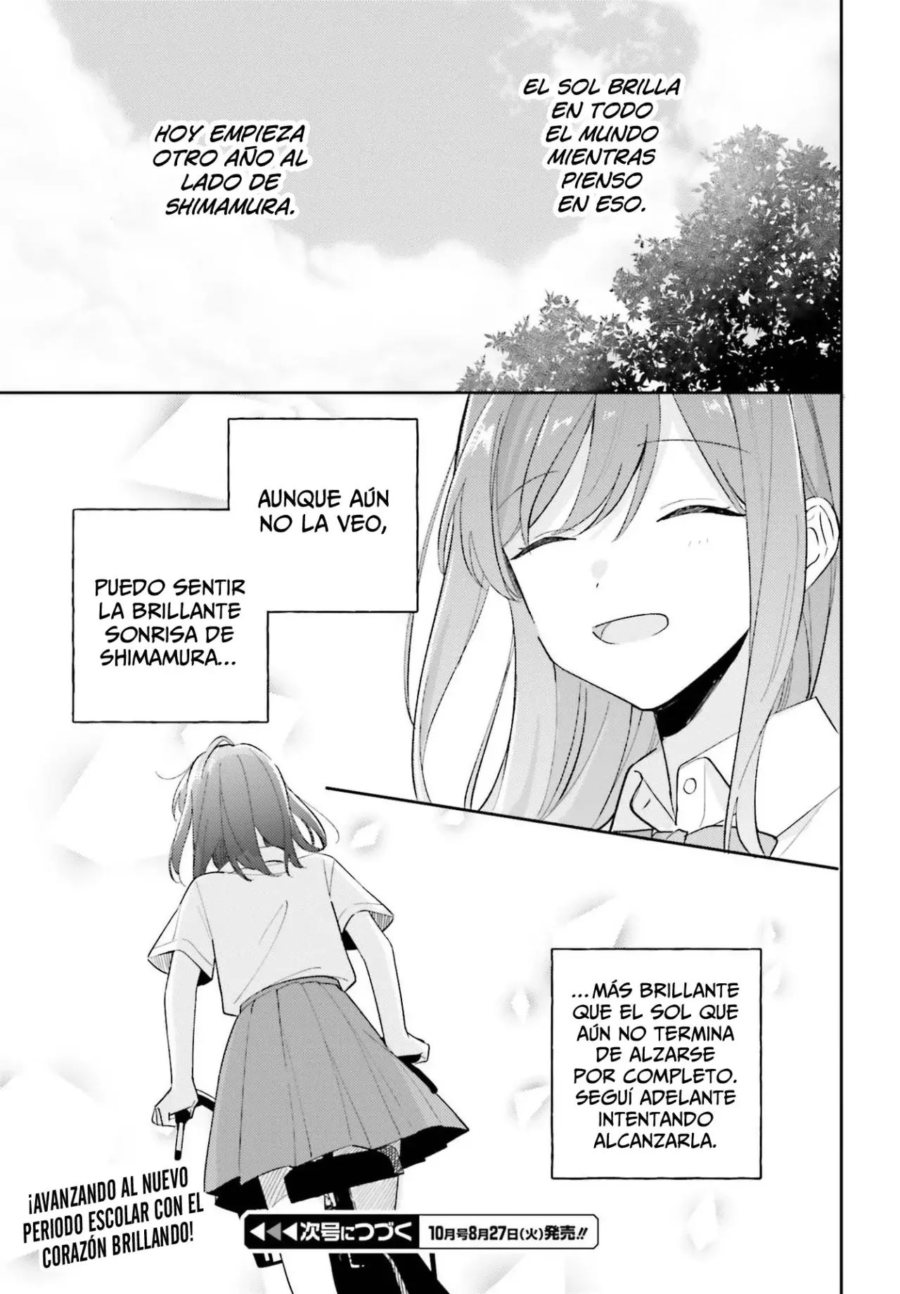 Adachi To Shimamura (Moke ver.) capítulo 39 página 24