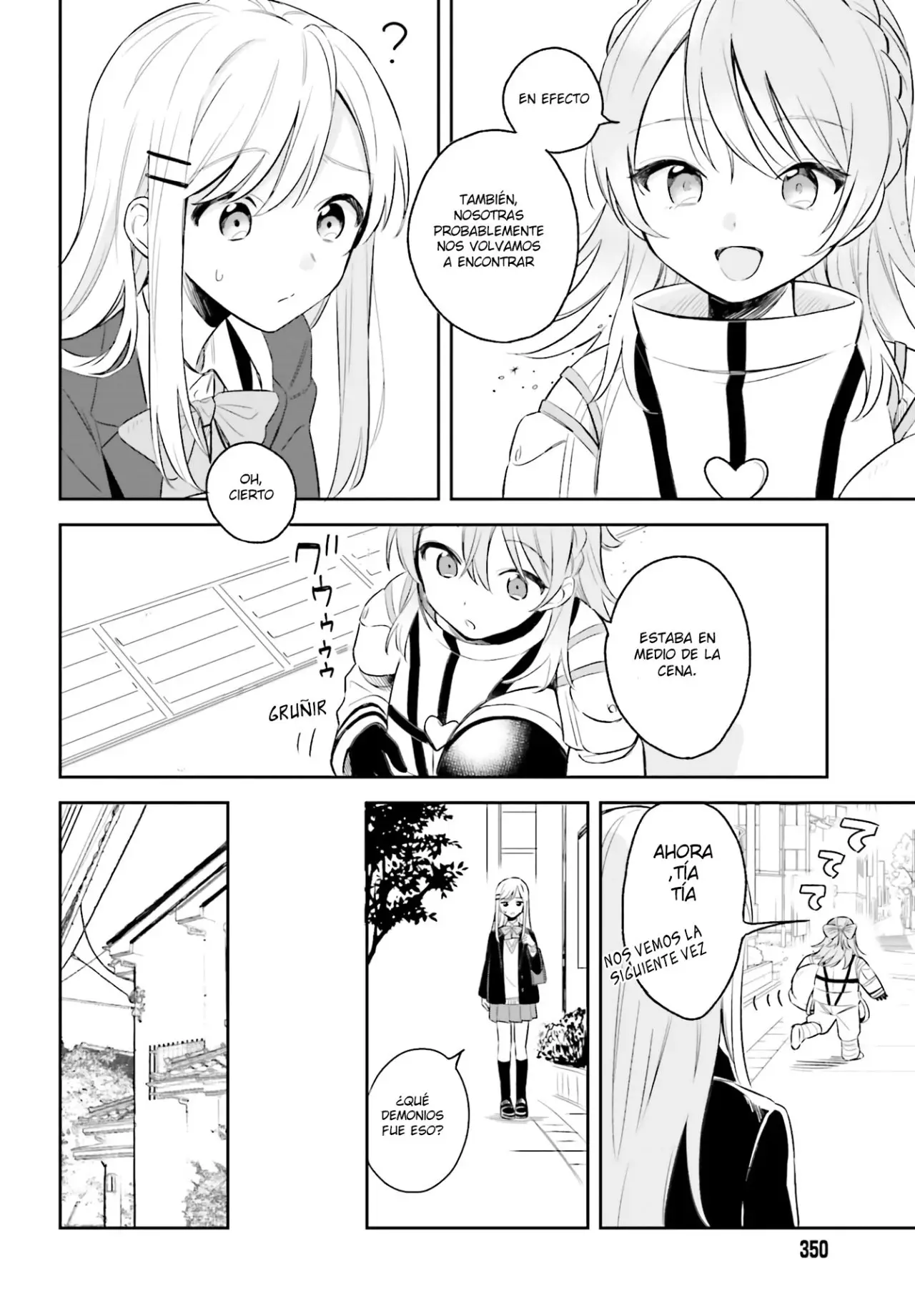 Adachi To Shimamura (Moke ver.) capítulo 4 página 15