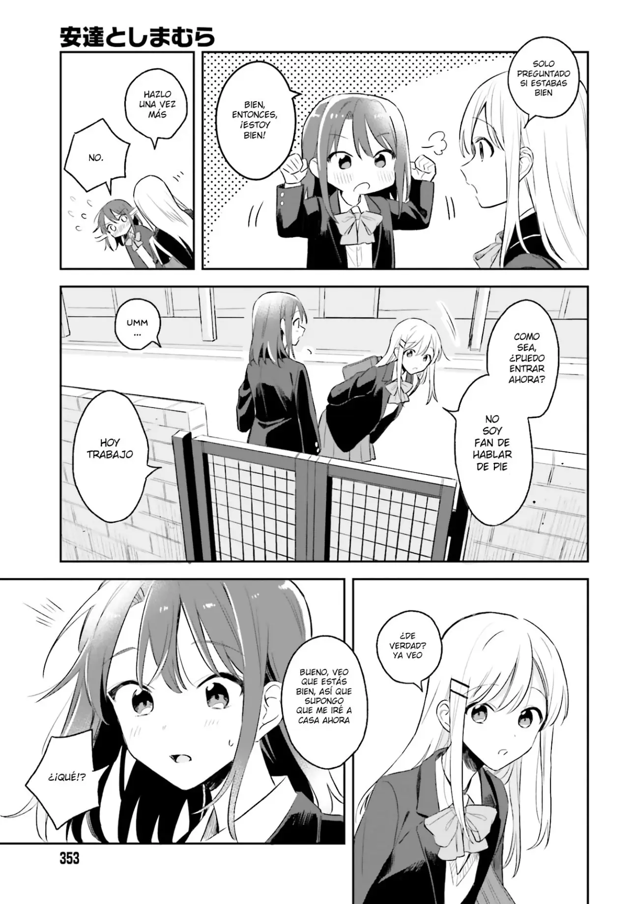 Adachi To Shimamura (Moke ver.) capítulo 4 página 18